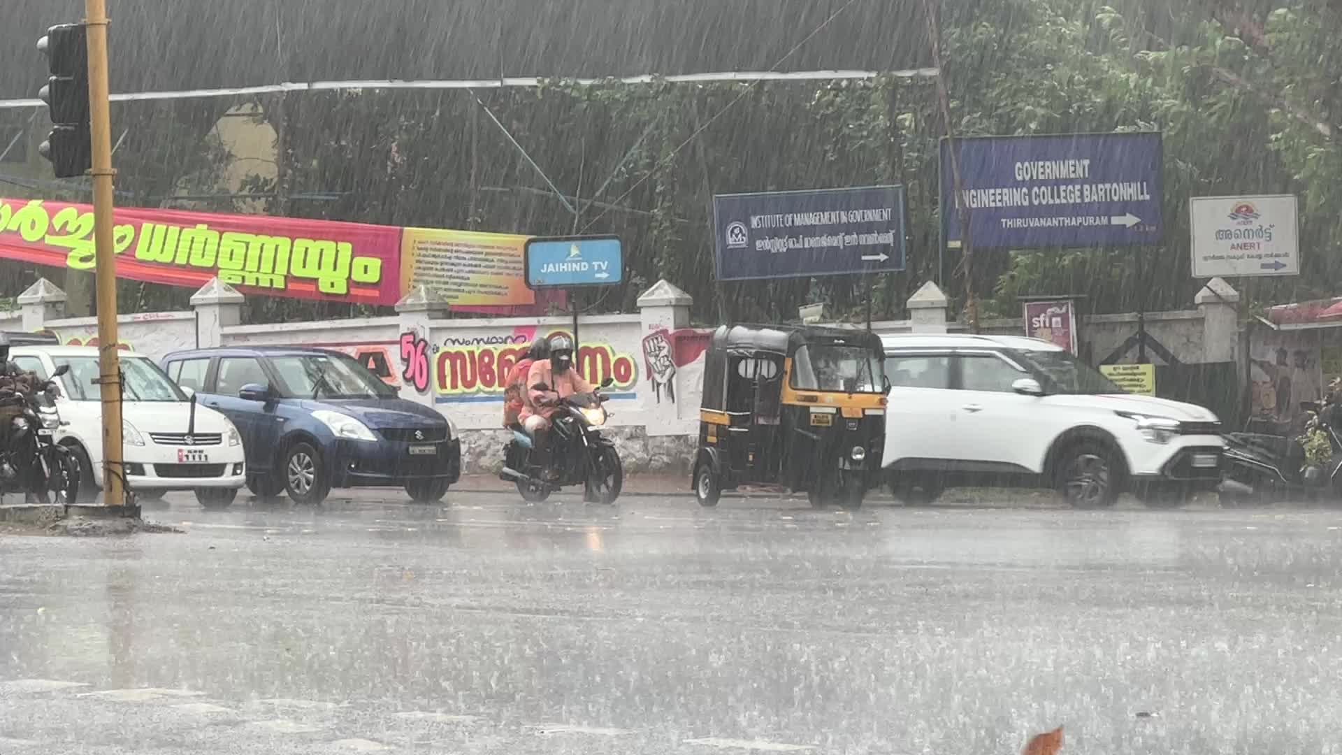 Thunderstorm in Thiruvananthapuram