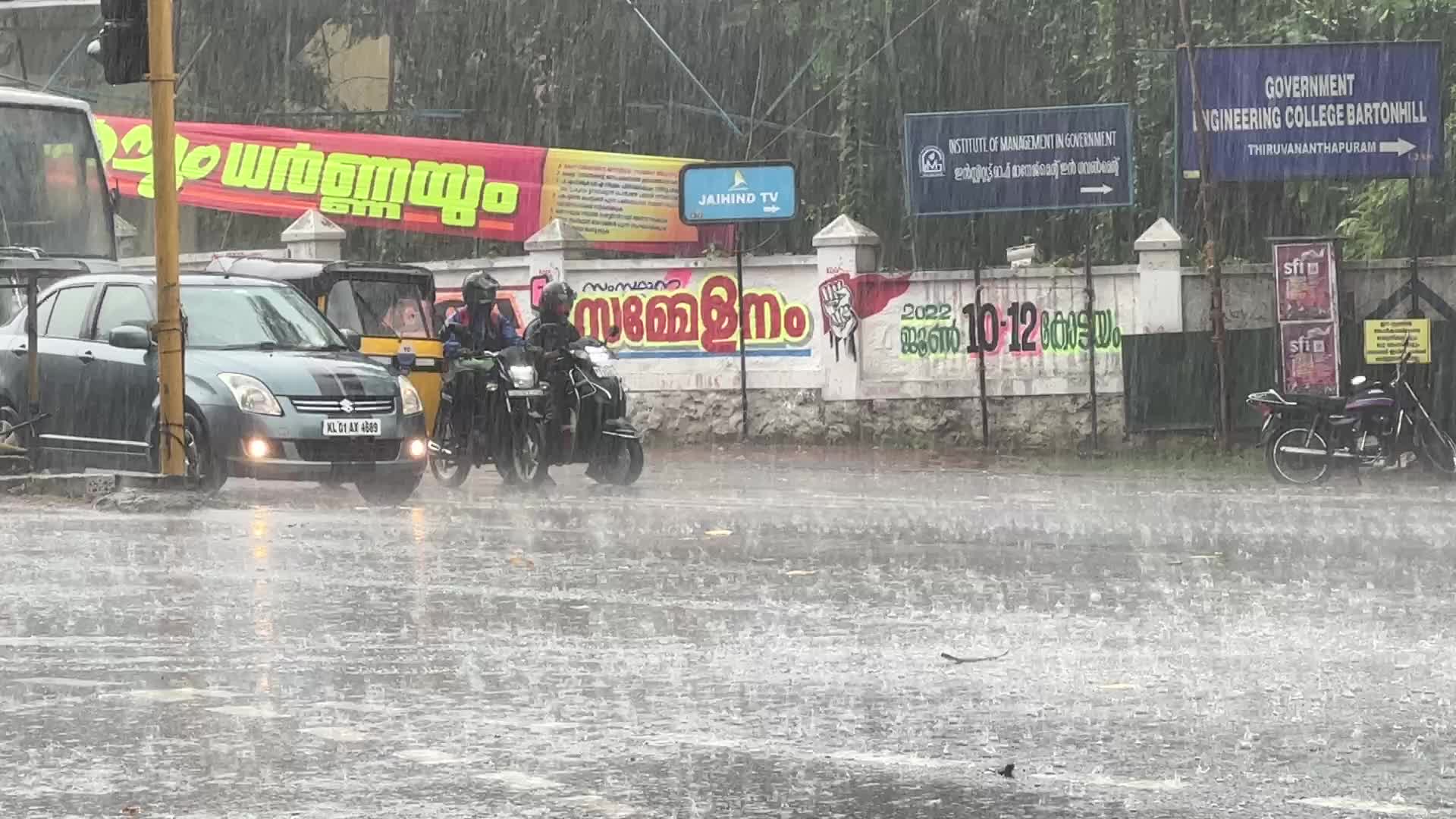 Thunderstorm in Thiruvananthapuram