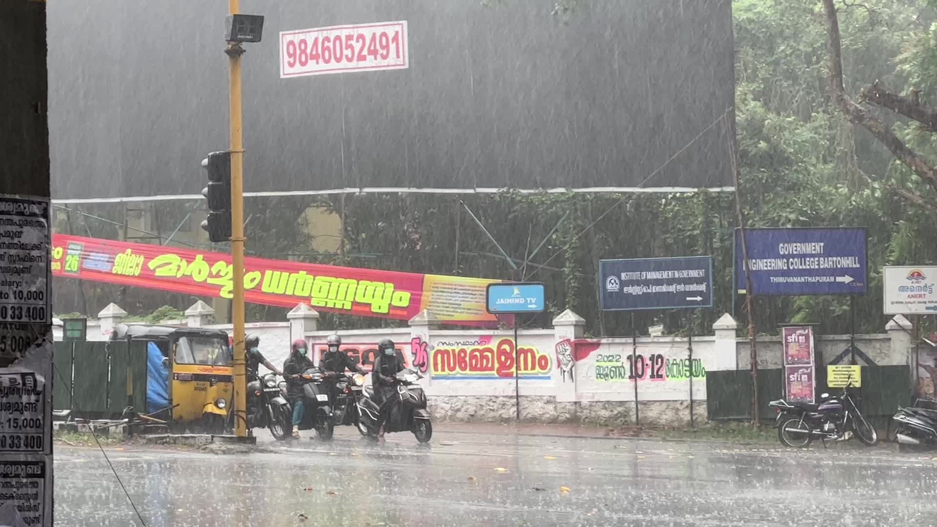 Thunderstorm in Thiruvananthapuram