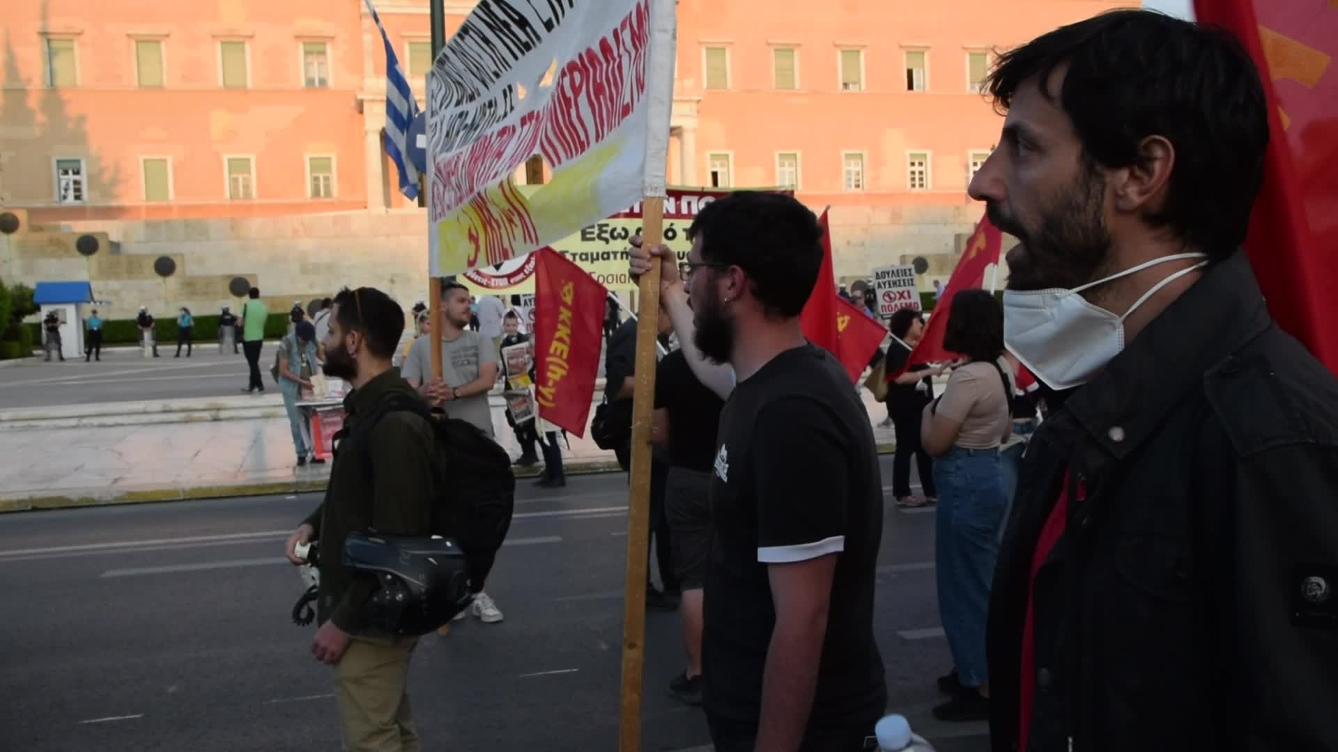 Protest in Athens against US-Greece Mutual Defense Cooperation Agreement