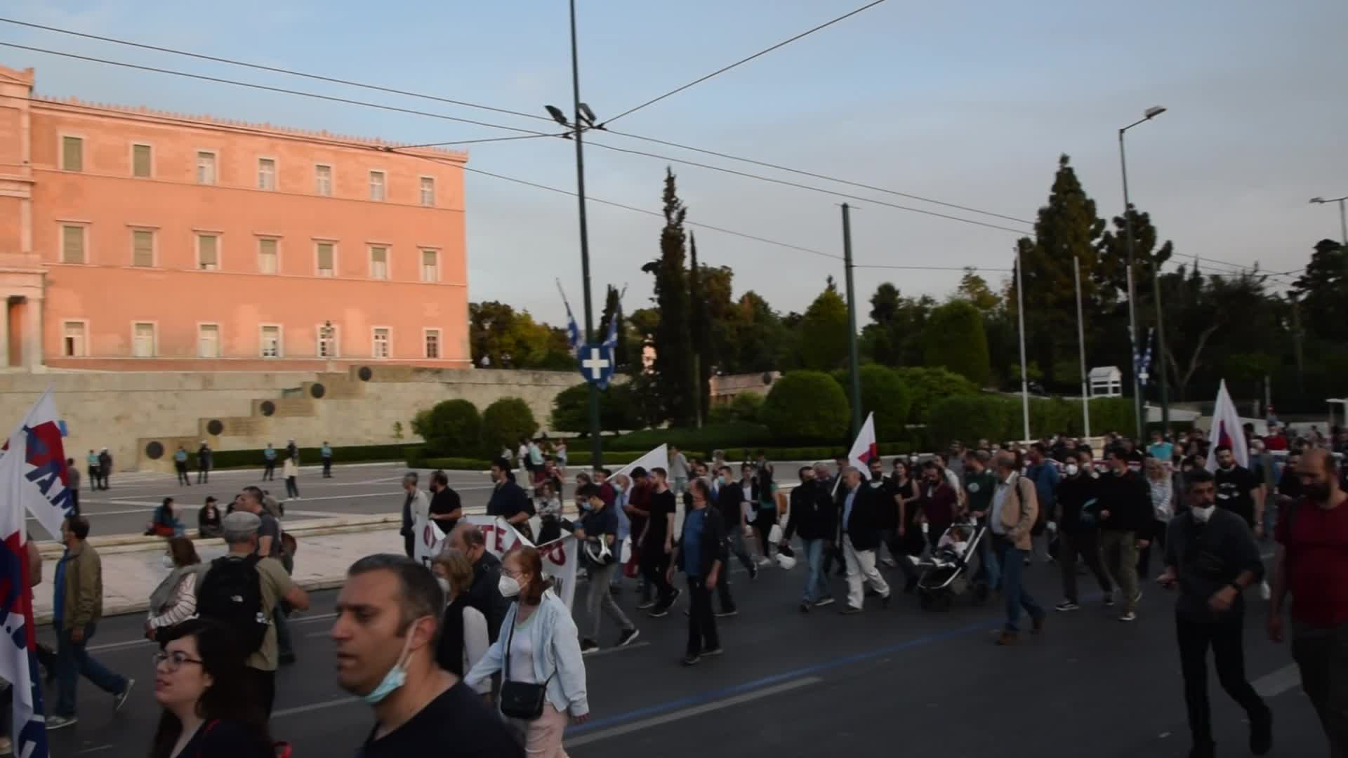 Protest in Athens against US-Greece Mutual Defense Cooperation Agreement