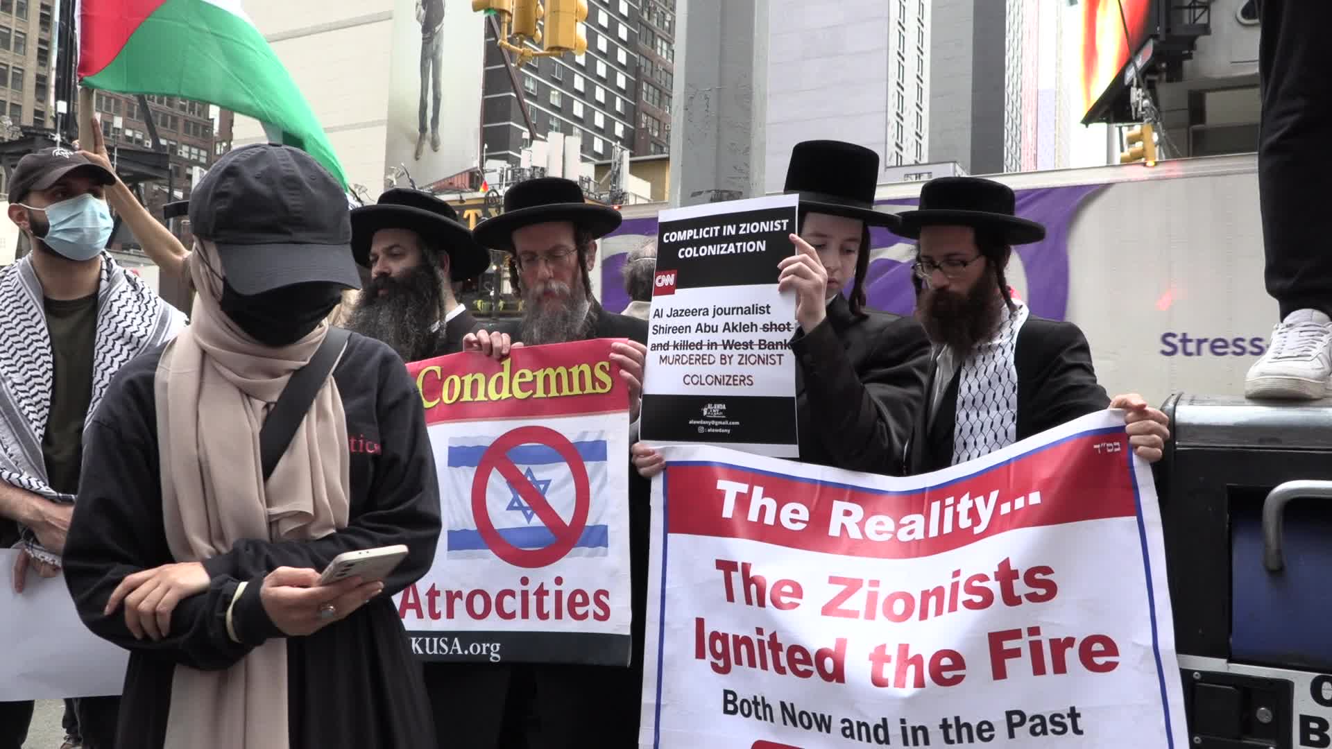 NYC: Palestinian Activists Hold Memorial for Slain Palestinian-American Journalist Shireen Abu Akleh