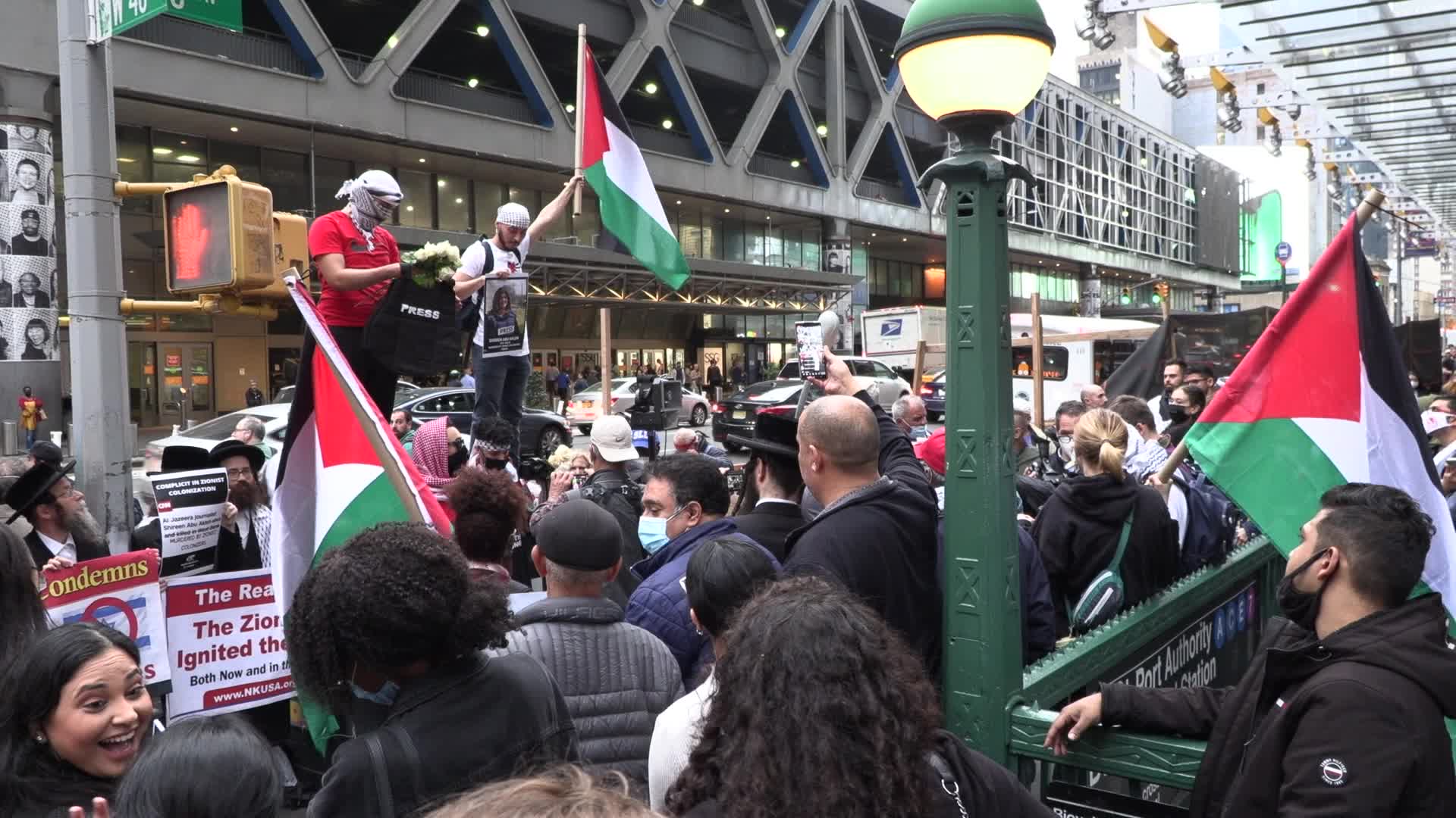 NYC: Palestinian Activists Hold Memorial for Slain Palestinian-American Journalist Shireen Abu Akleh