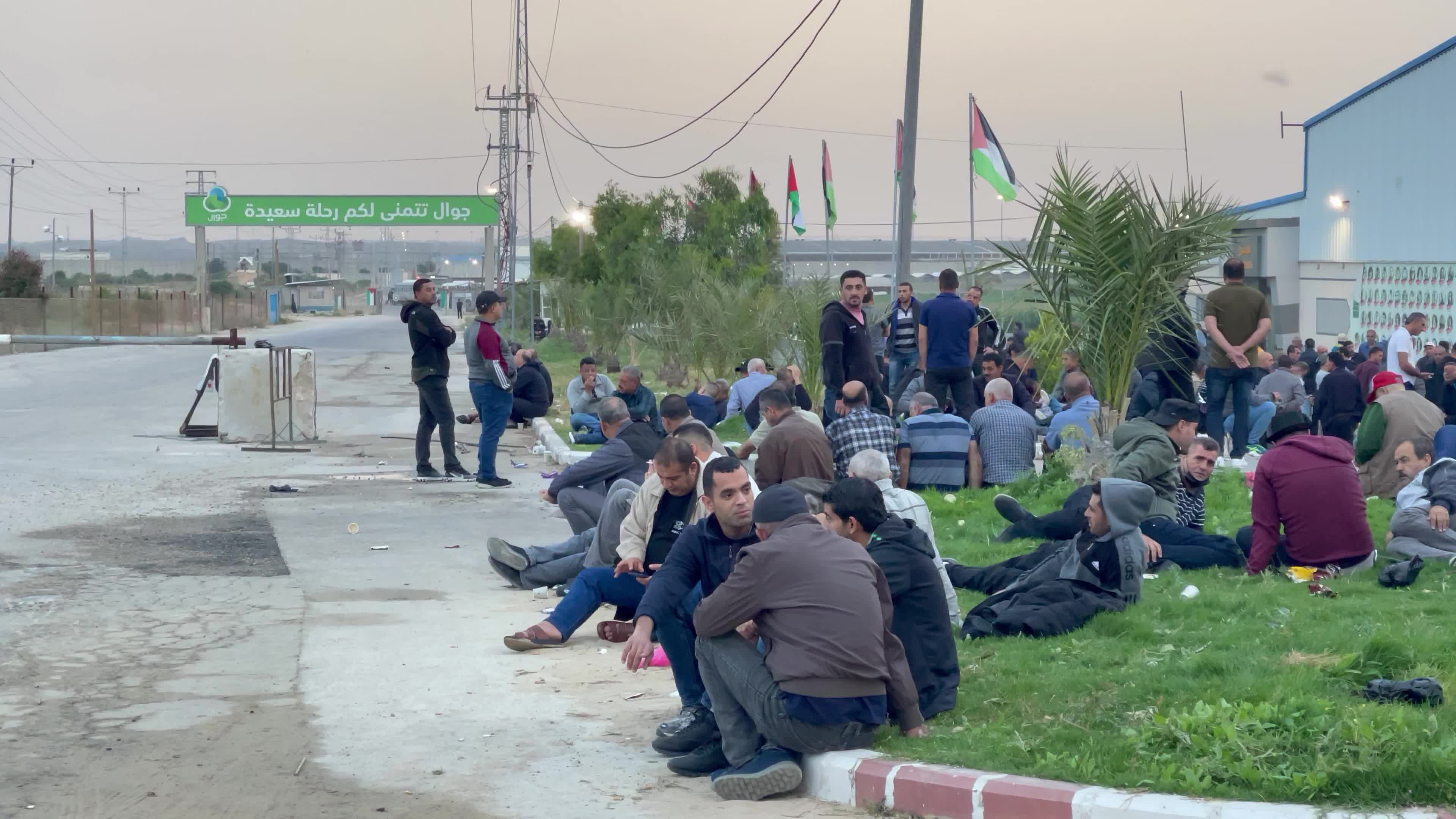  Erez Crossing Reopens In Gaza