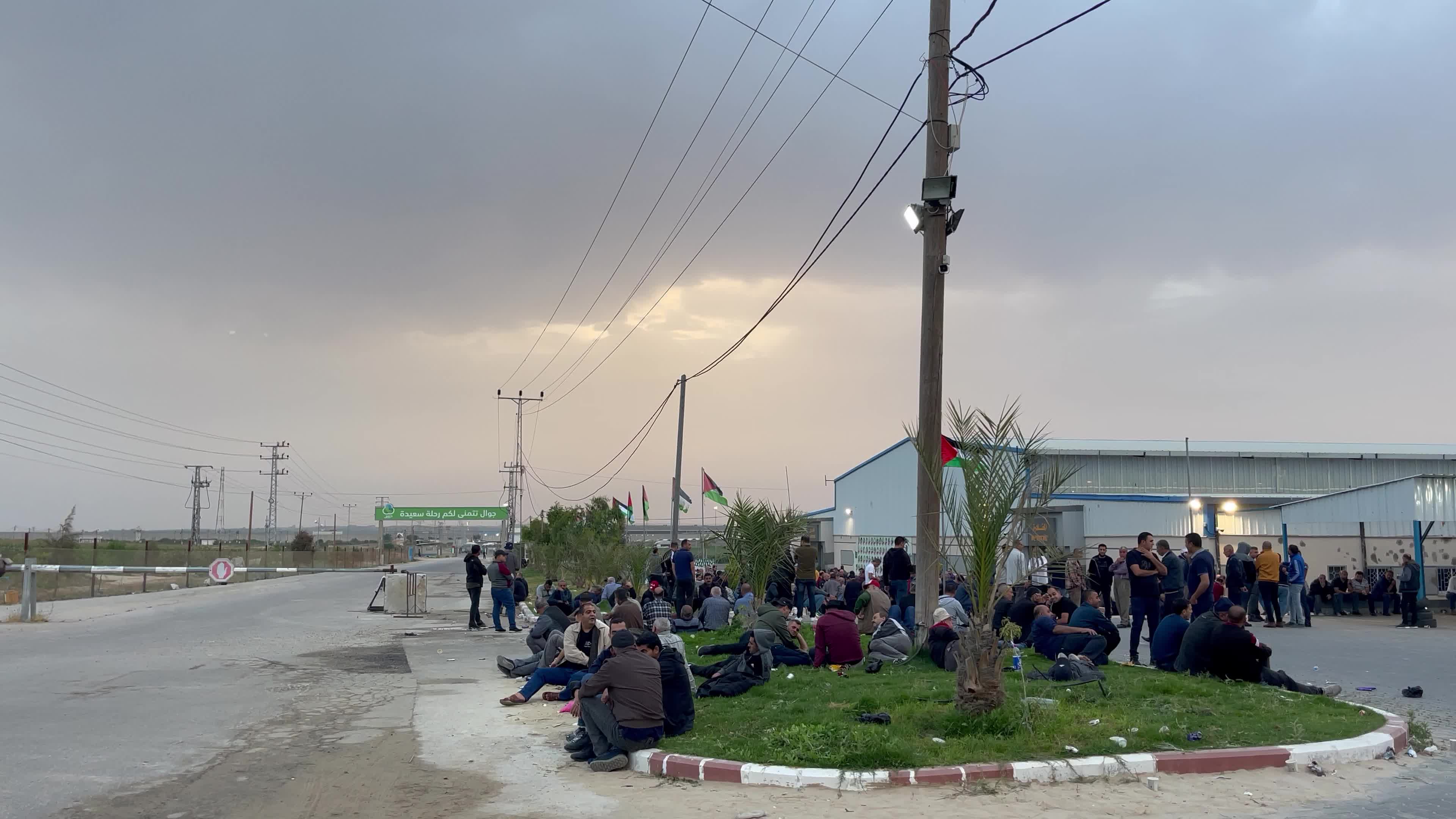  Erez Crossing Reopens In Gaza
