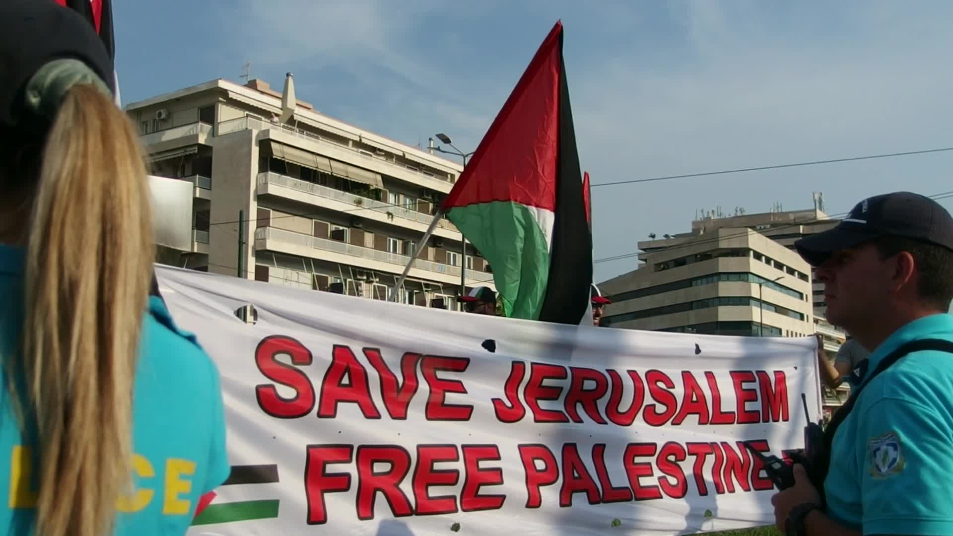 Palestinians Protest In Athens