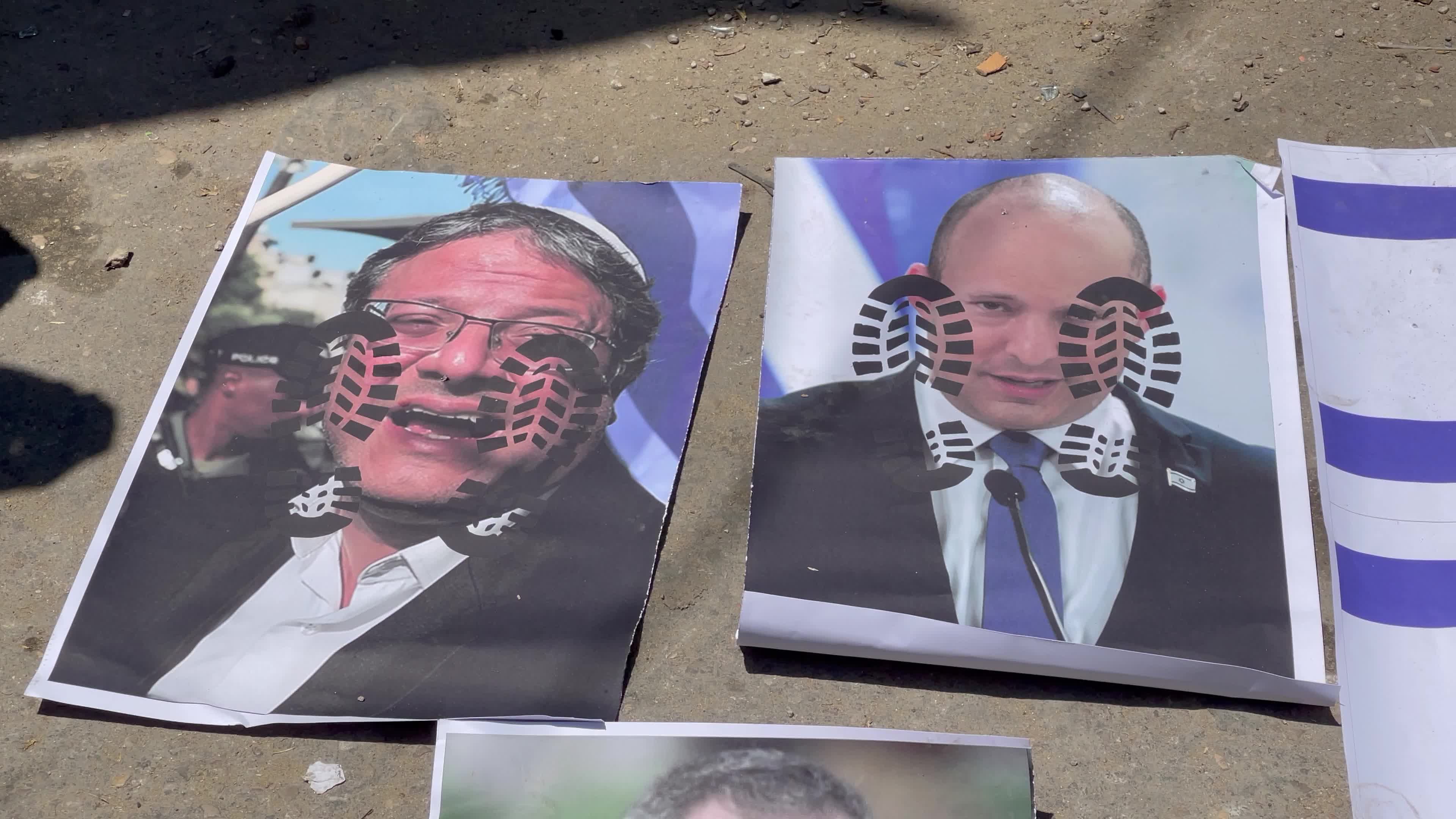 Protest In Gaza, Palestine