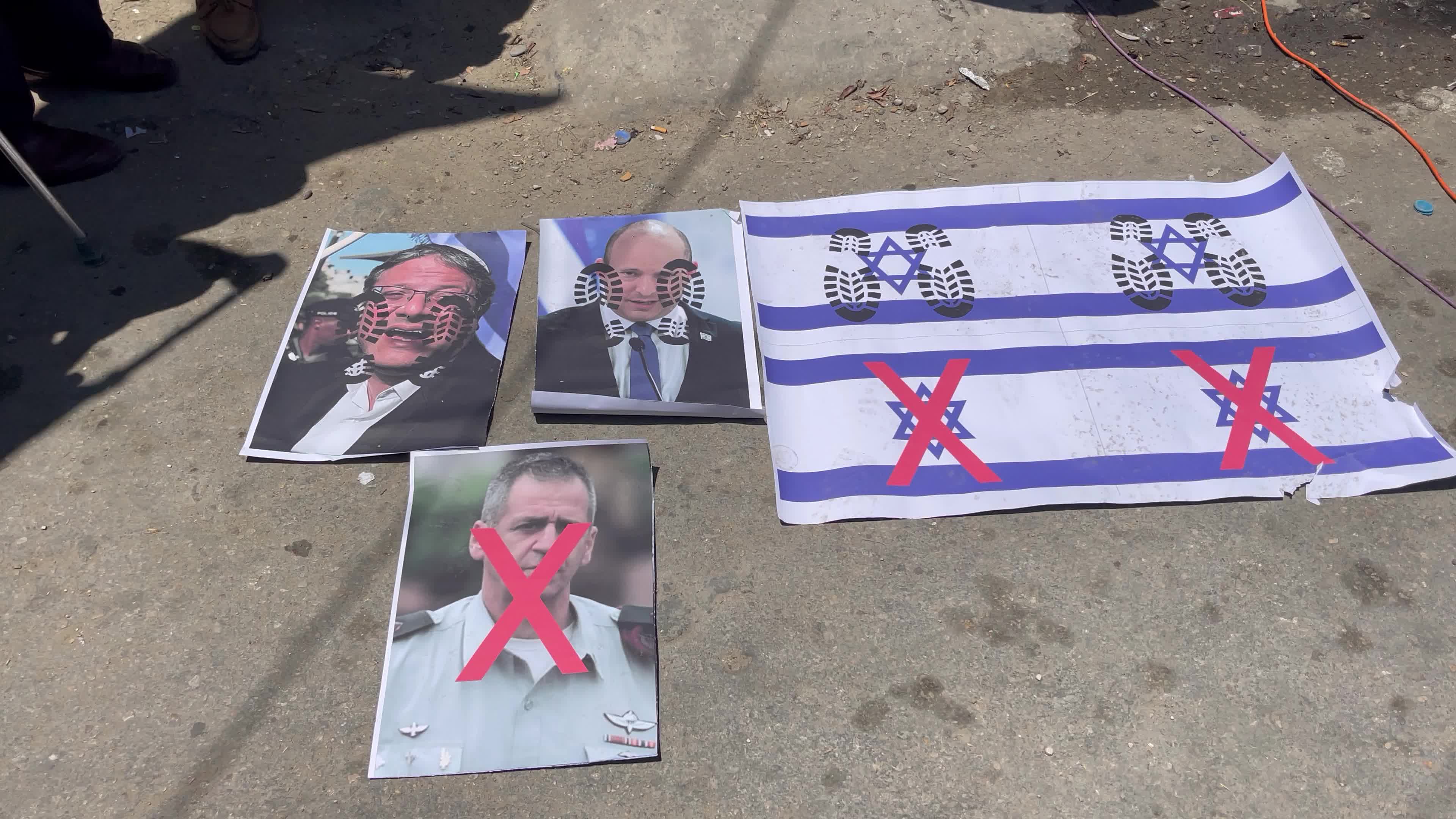 Protest In Gaza, Palestine