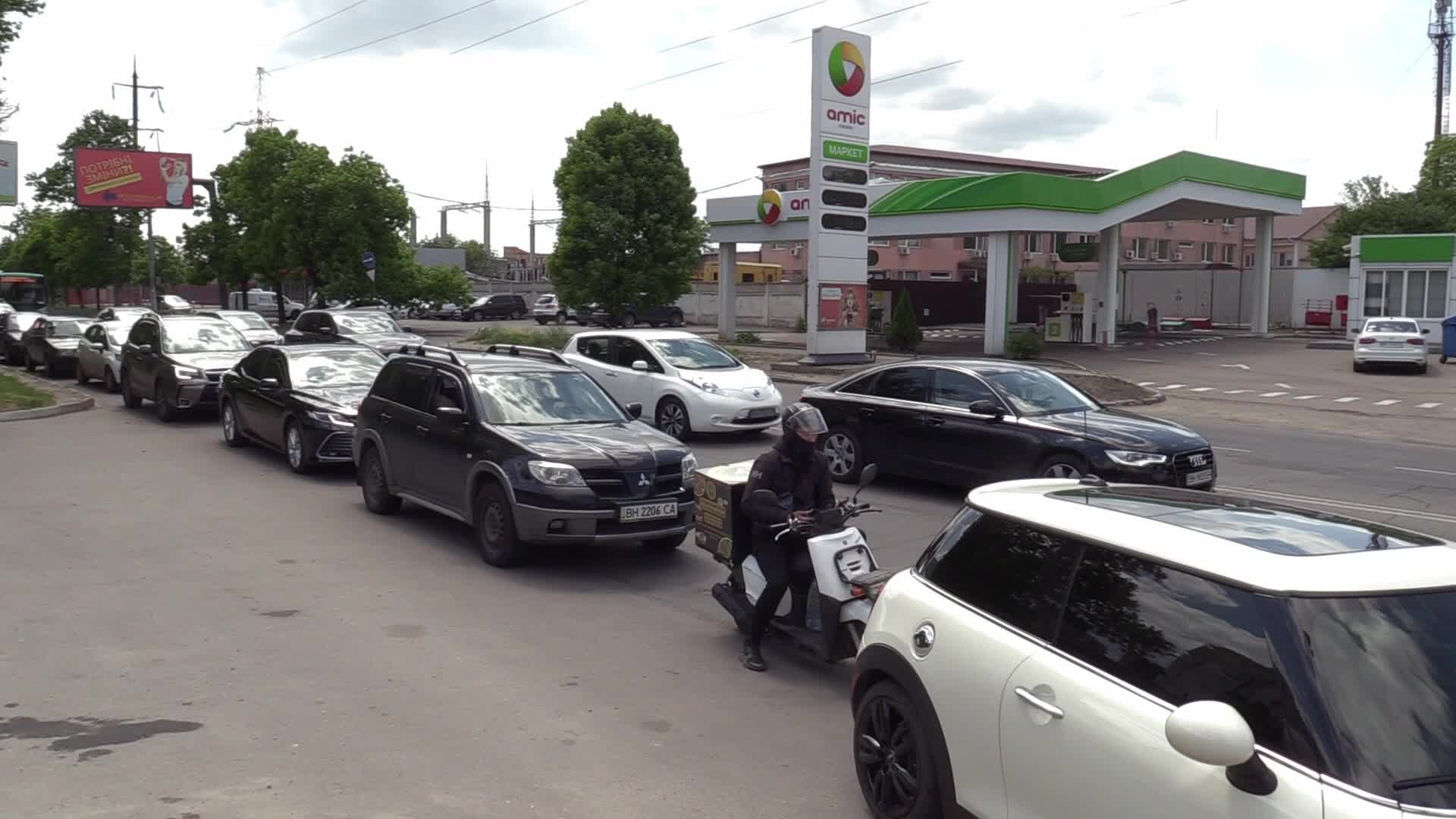 Ukraine fuel shortages, amid Russian invasion in Ukraine