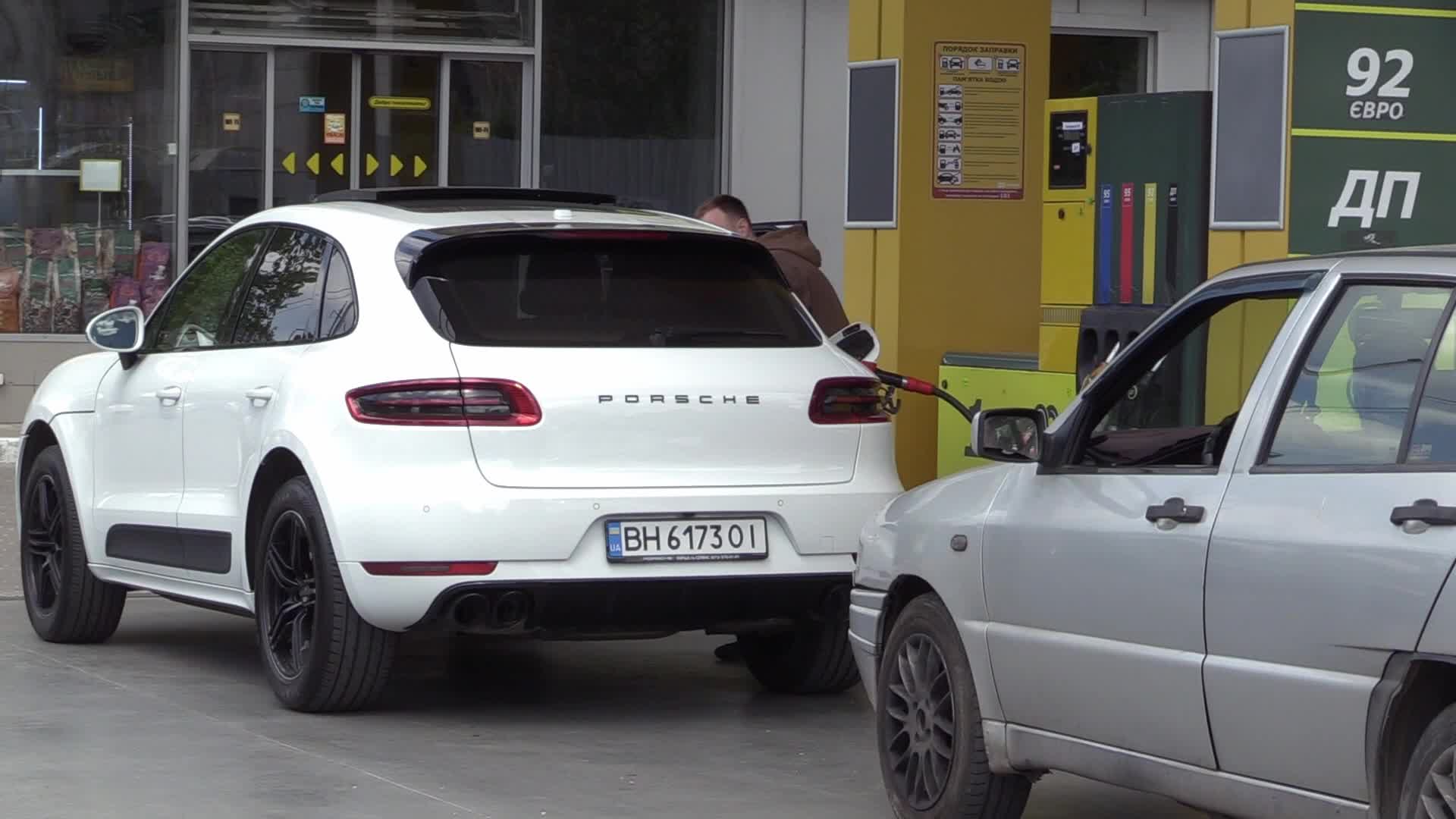 Ukraine fuel shortages, amid Russian invasion in Ukraine