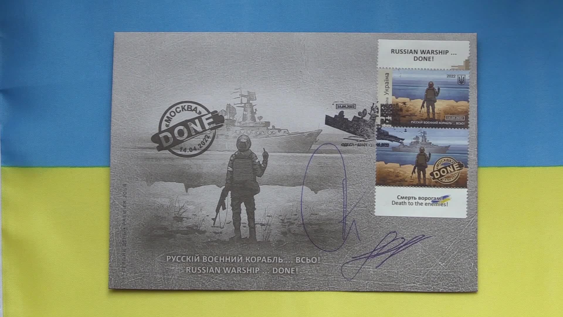 Ukrainians queue to buy a new set of postal service stamps dedicated to the sinking of Russian warship, in Odesa