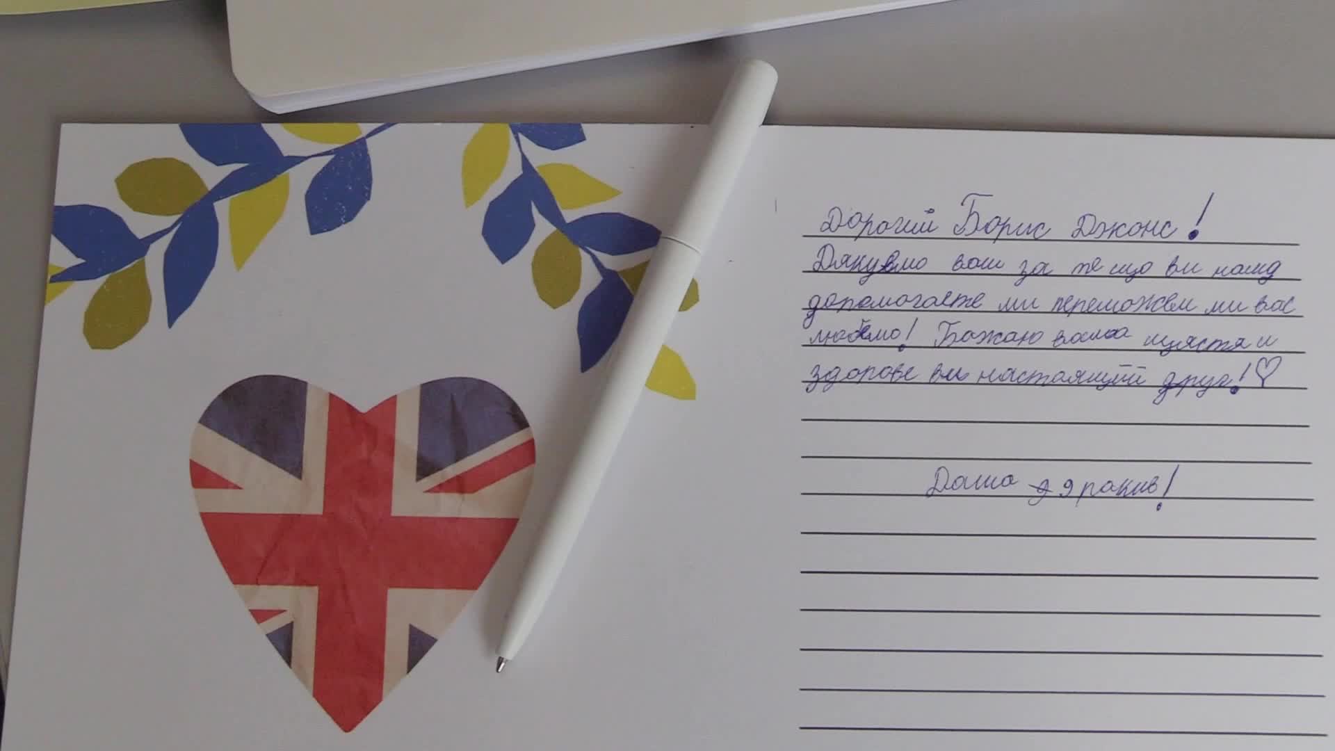 Ukrainian children wrote a response to Boris Johnson letter in Odesa, amid Russian invasion in Ukraine