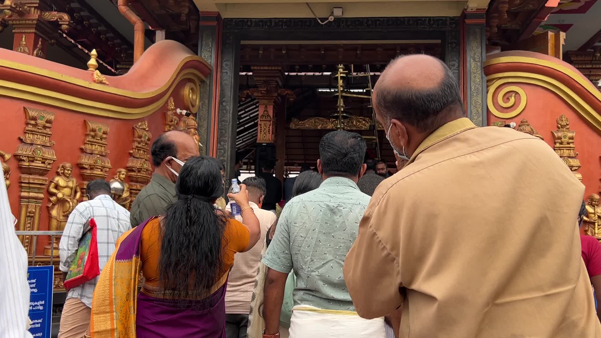 Pazhavangadi Ganapathy Temple In Thiruvananthapuram