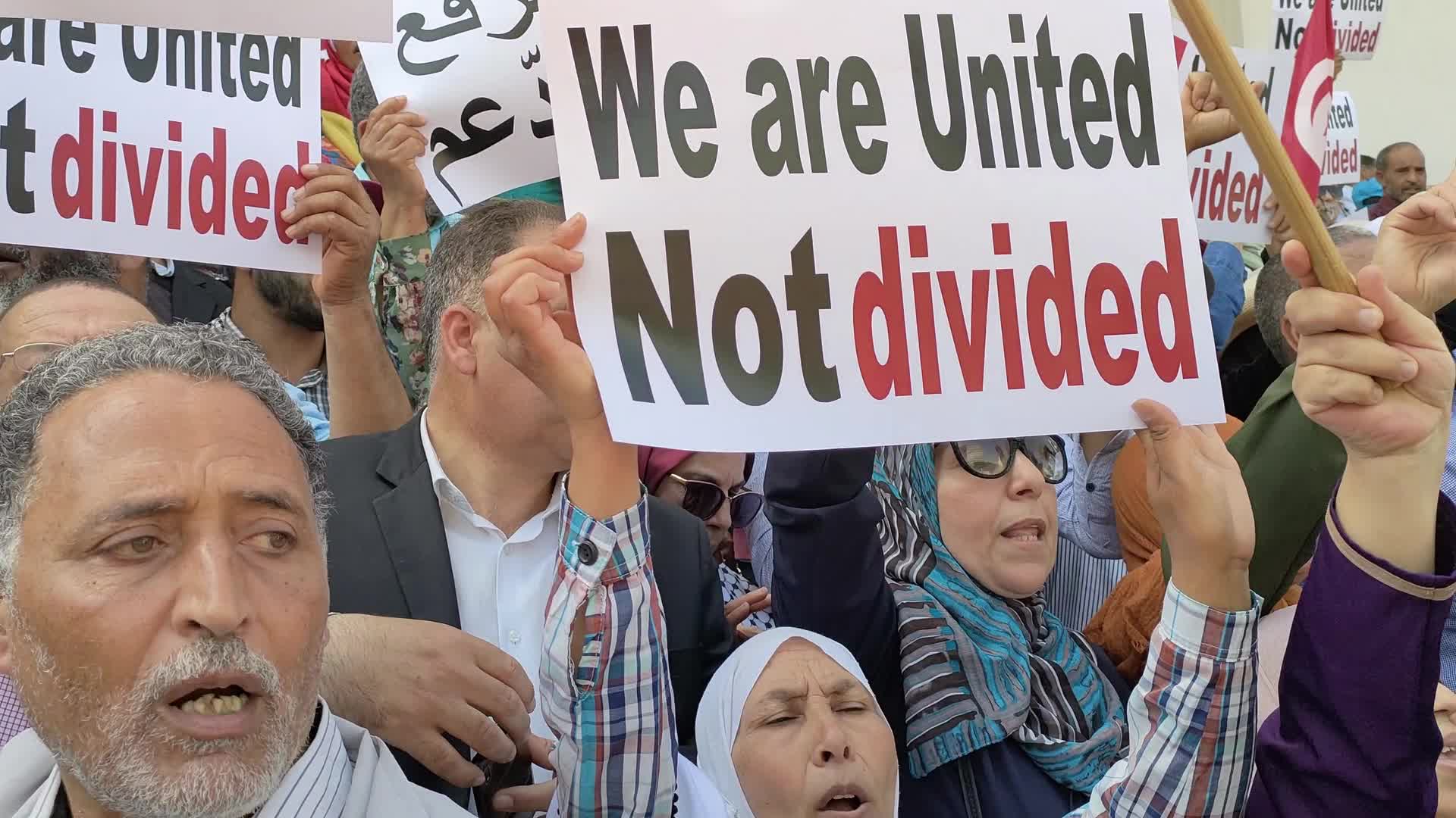 Protestors Call For Removal Of President Kais Saied In Tunis