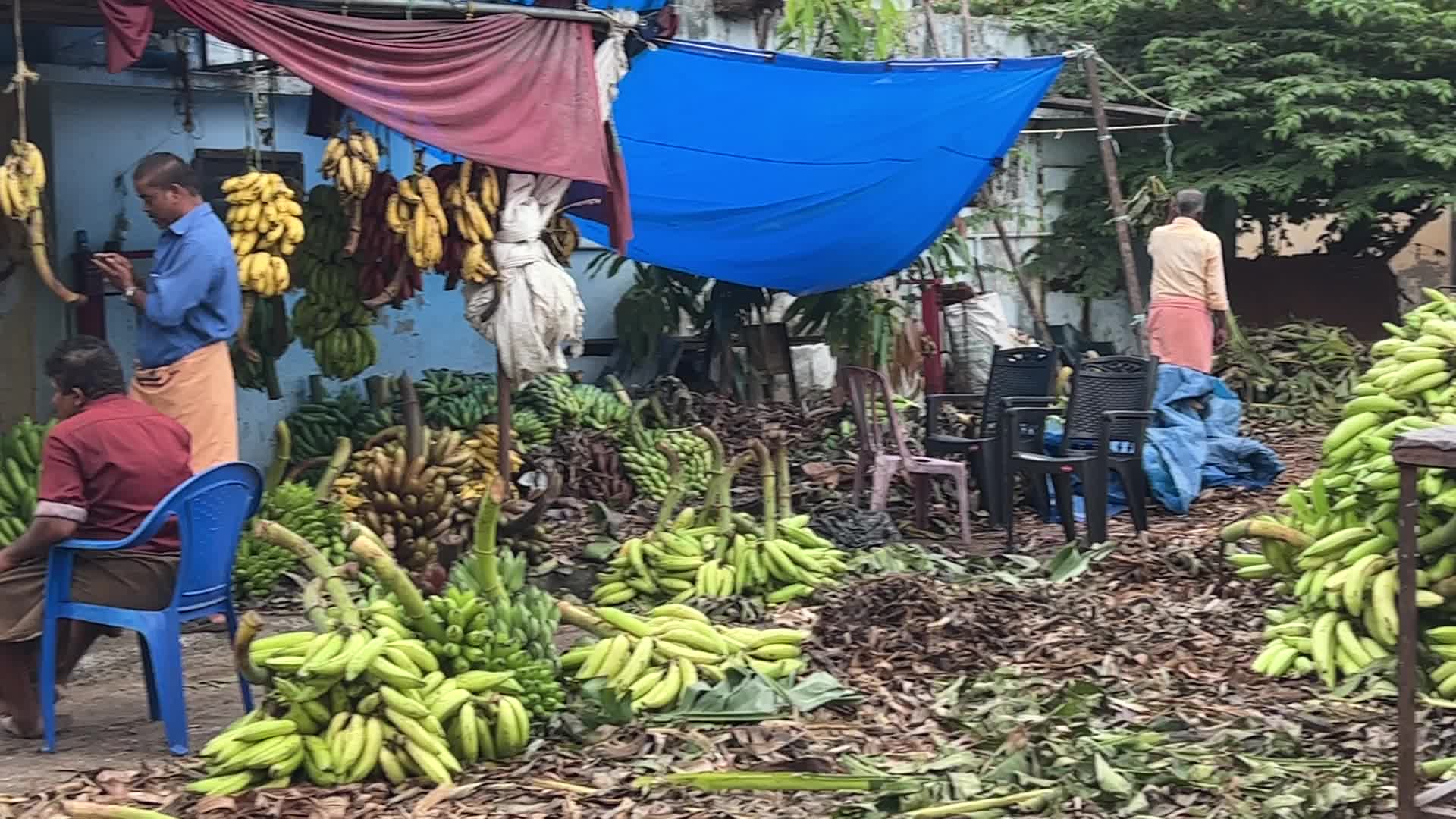 Banana market in Kerala, India