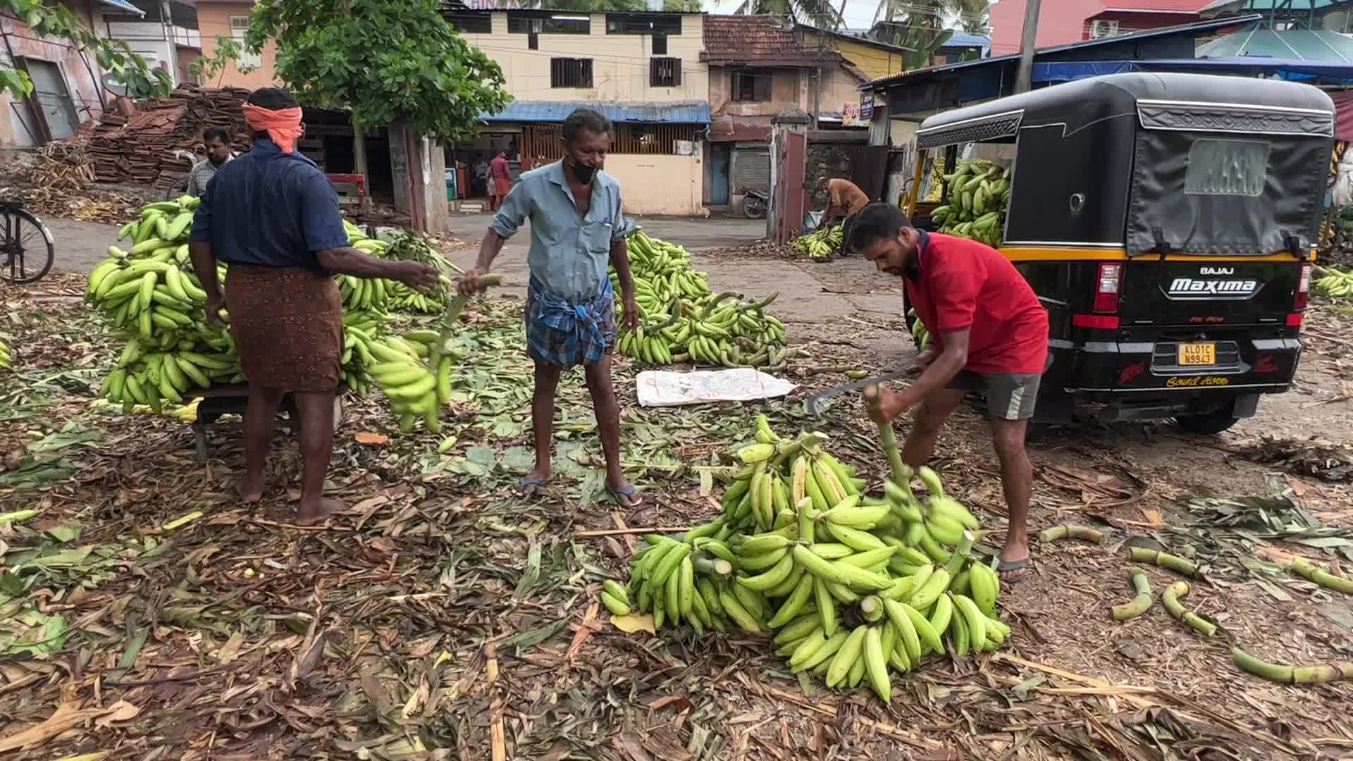 Banana market in Kerala, India