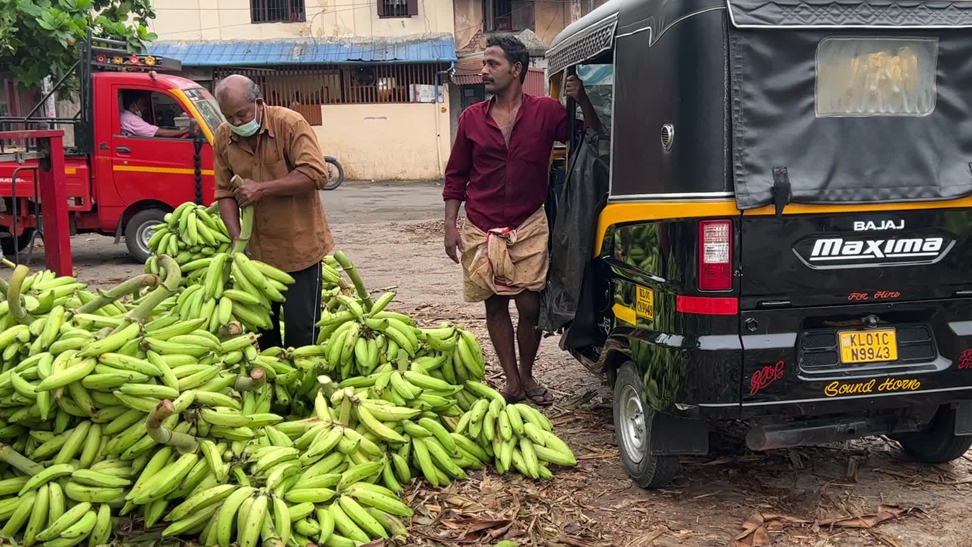 Banana market in Kerala, India