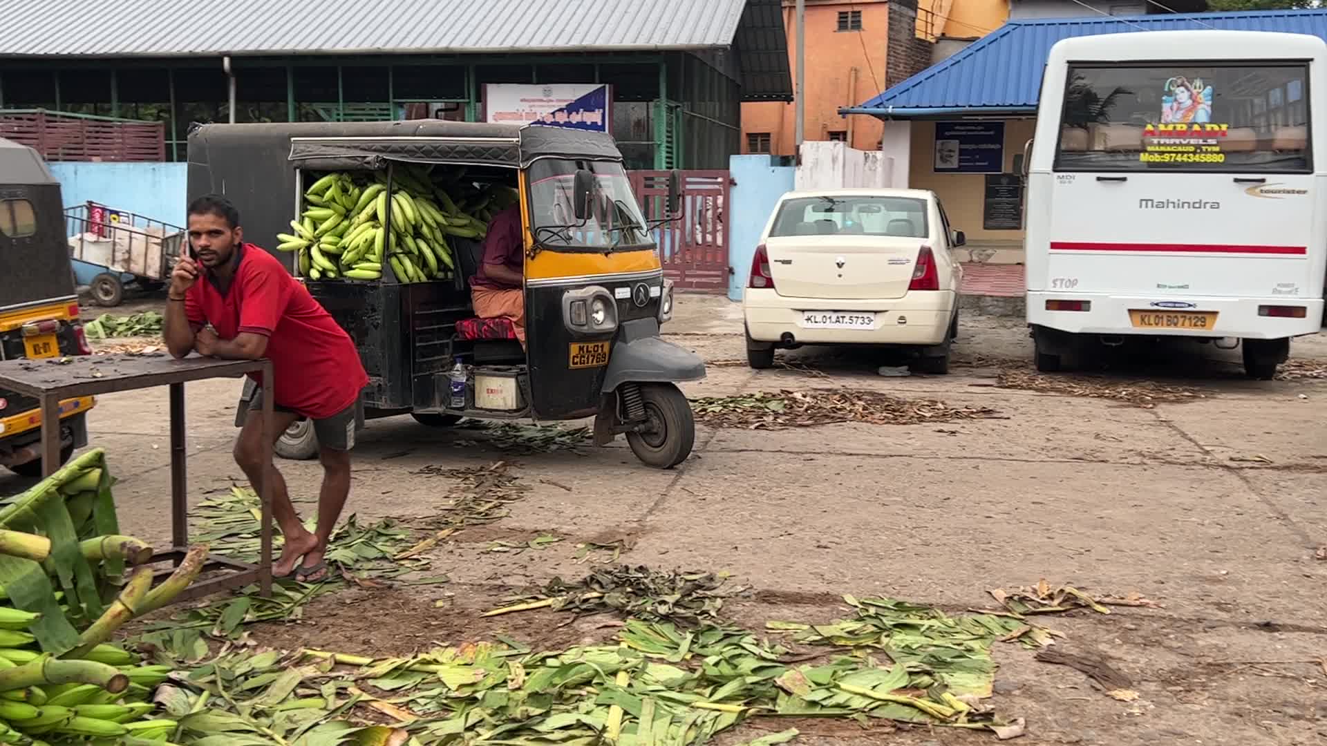 Banana market in Kerala, India