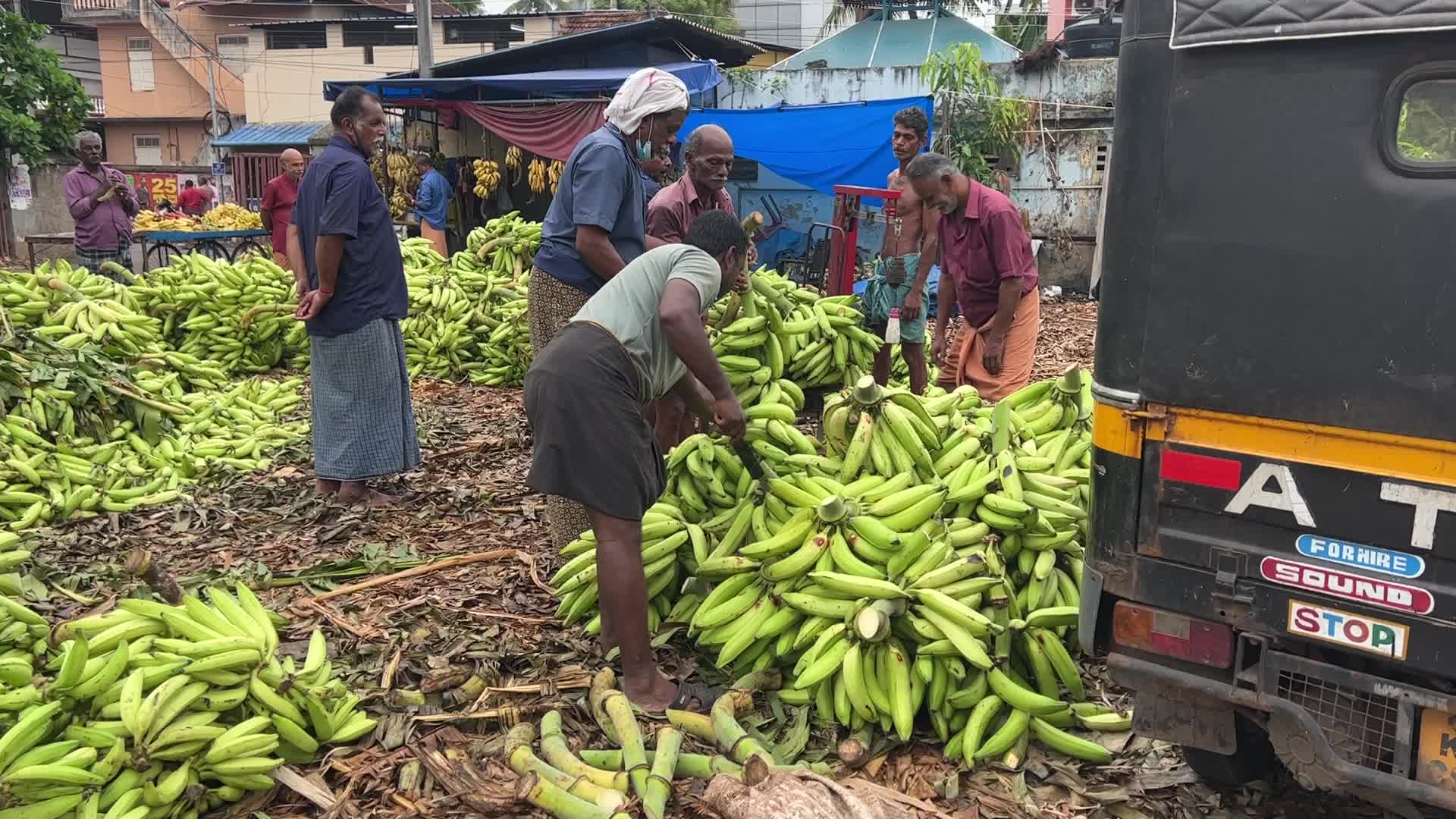 Banana market in Kerala, India
