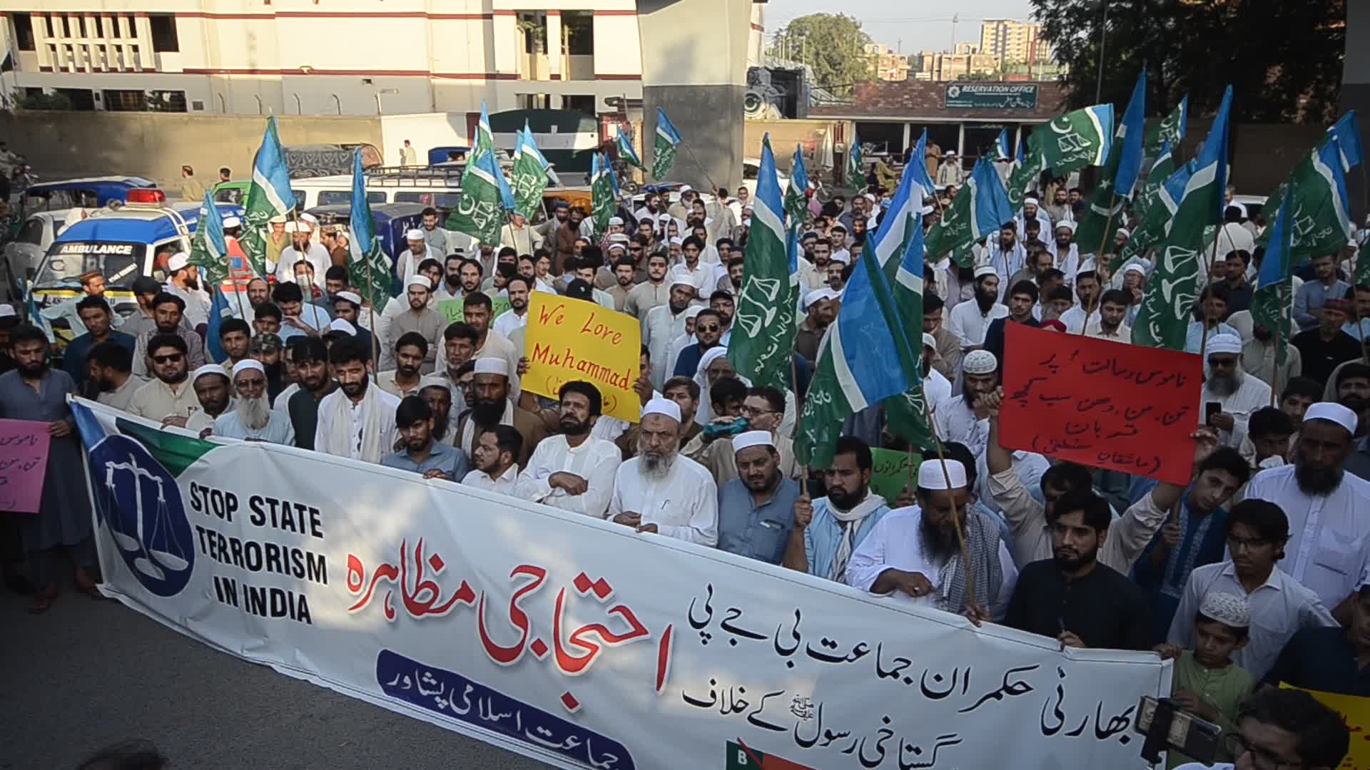 Protest against India following derogatory comments on the Prophet Muhammad
