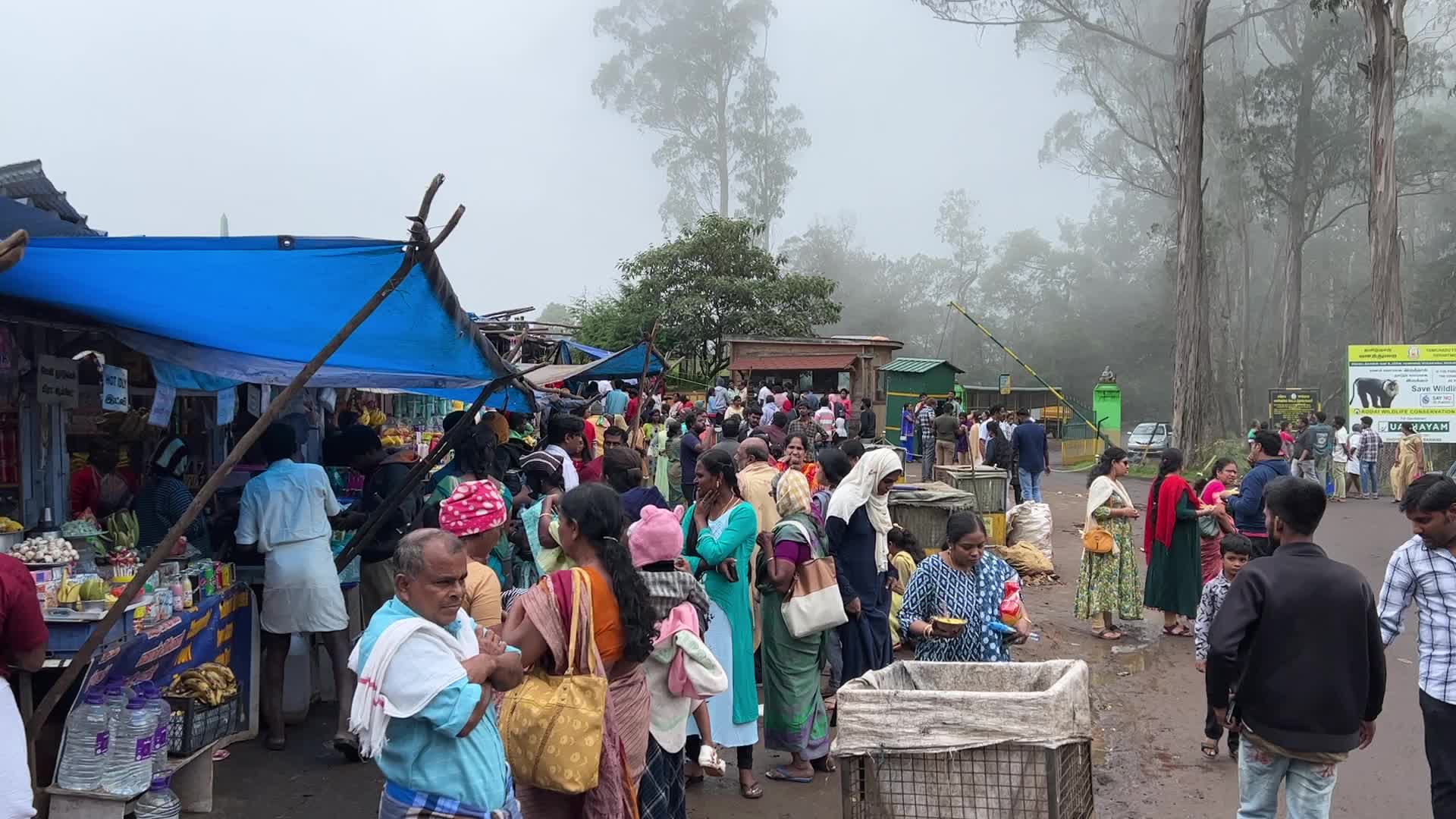 Moir Point in Kodaikanal