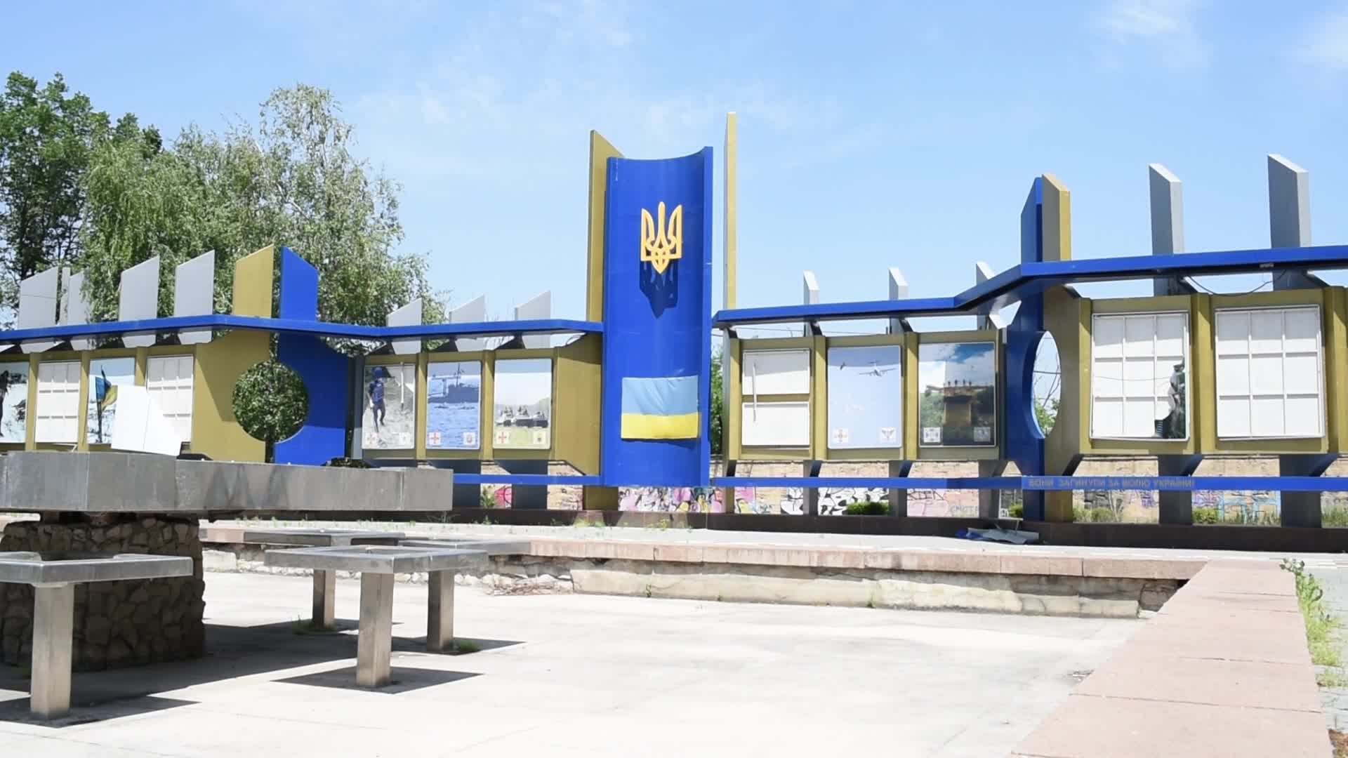 View of the local government building in Mykolayiv
