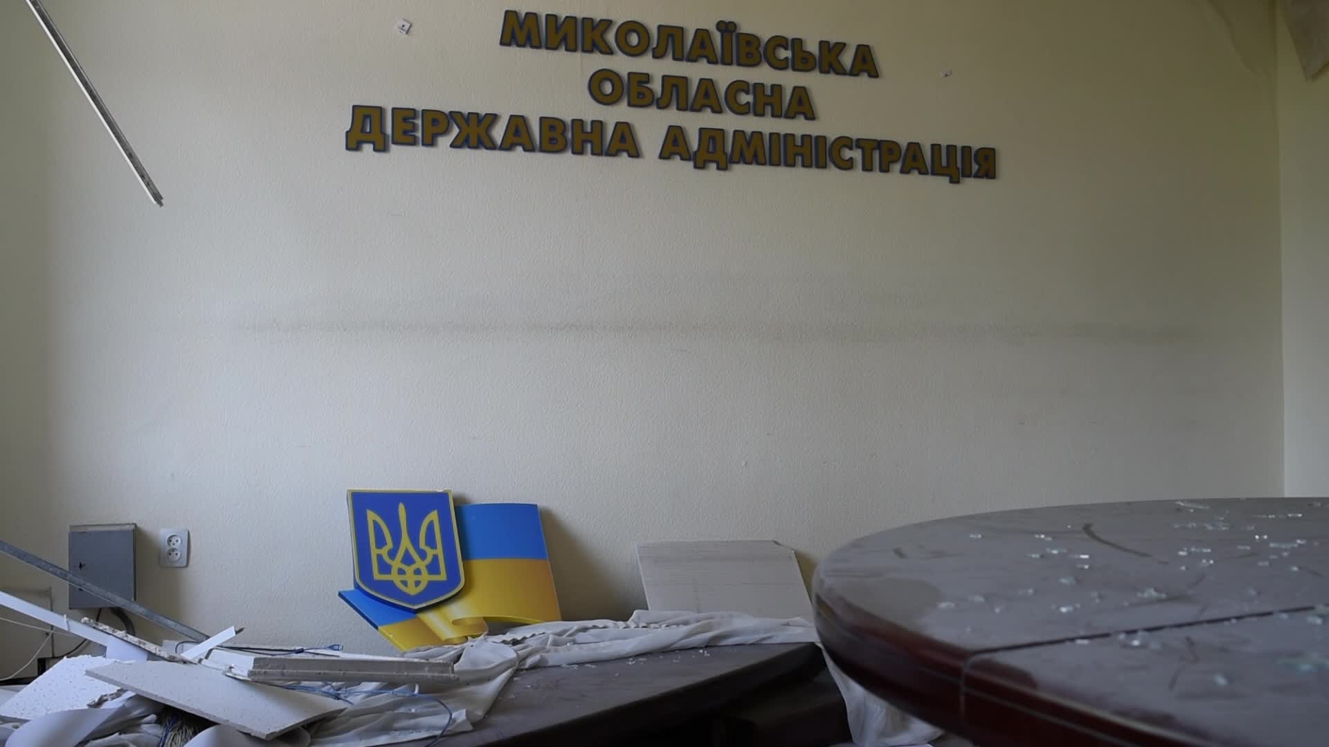 View of the local government building in Mykolayiv