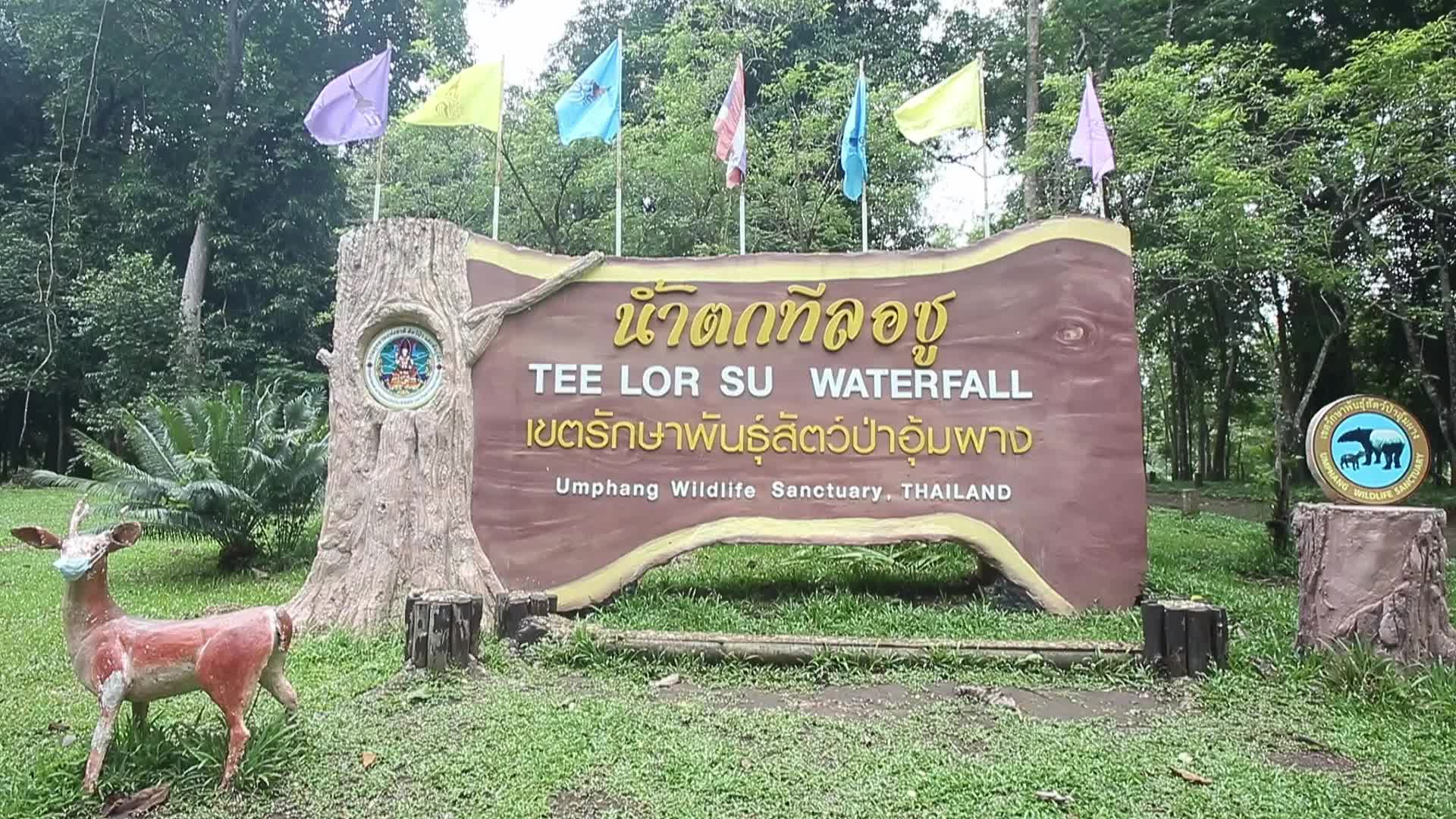 Tee Lor Su Waterfall