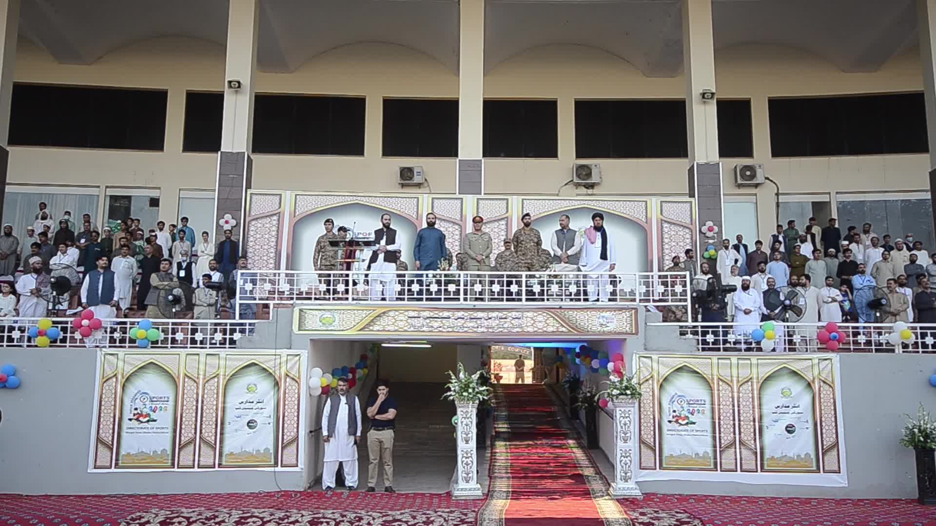 Corps Commander Peshawar Inaugurates Inter-Madaris Games Of Merged Tribal Area