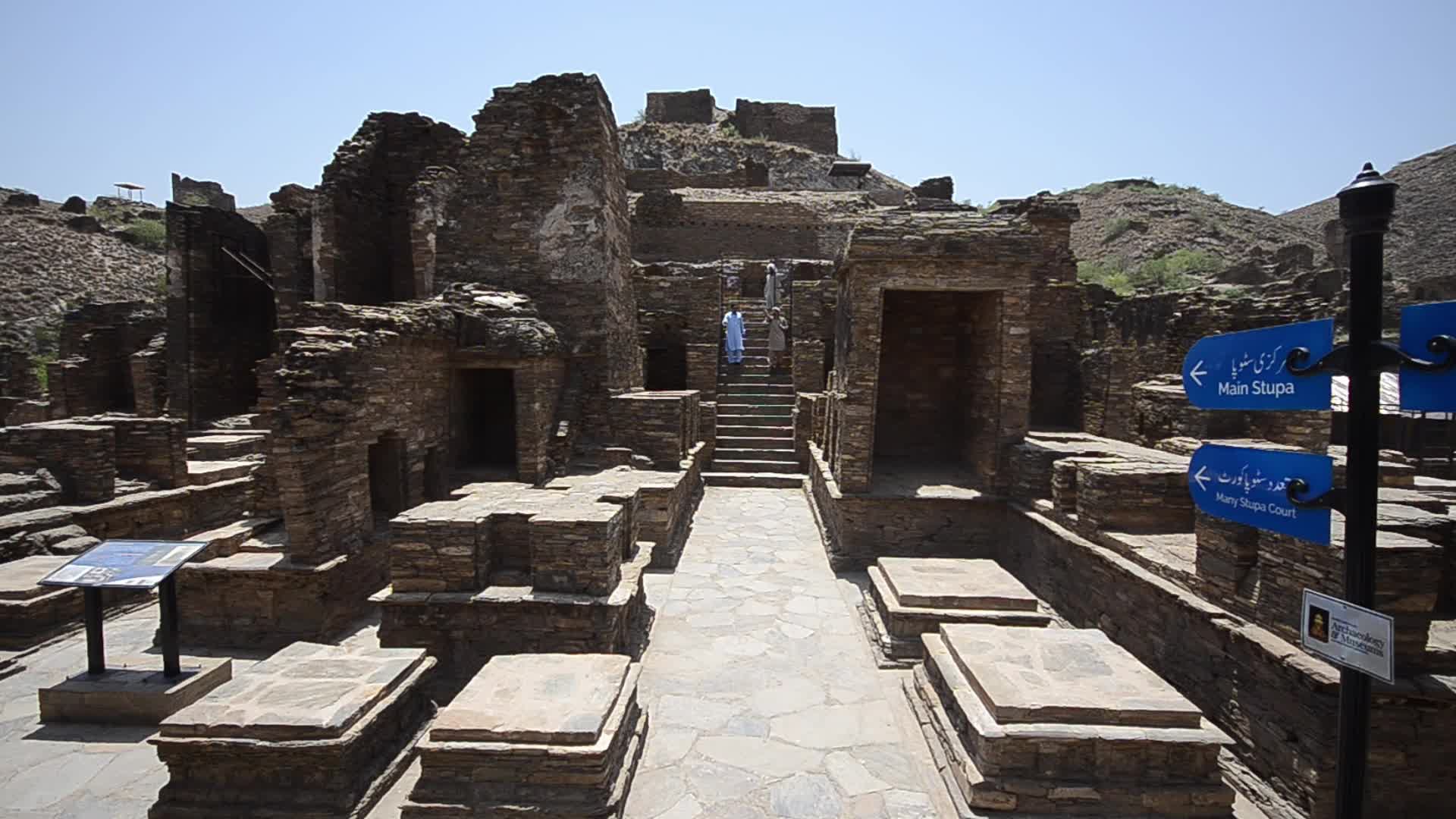 Gautama Buddha's ashes in the central stupa of Takht Bhai in Pakistan