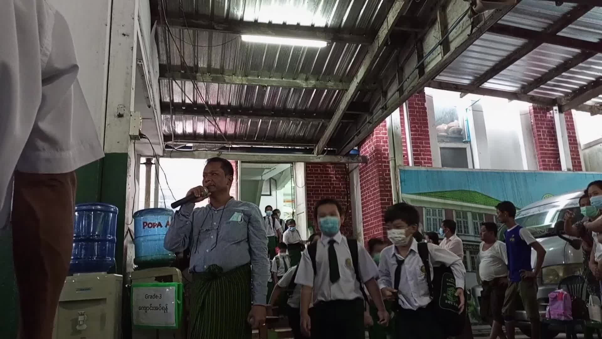 Myanmar's Junta Opens New School Year