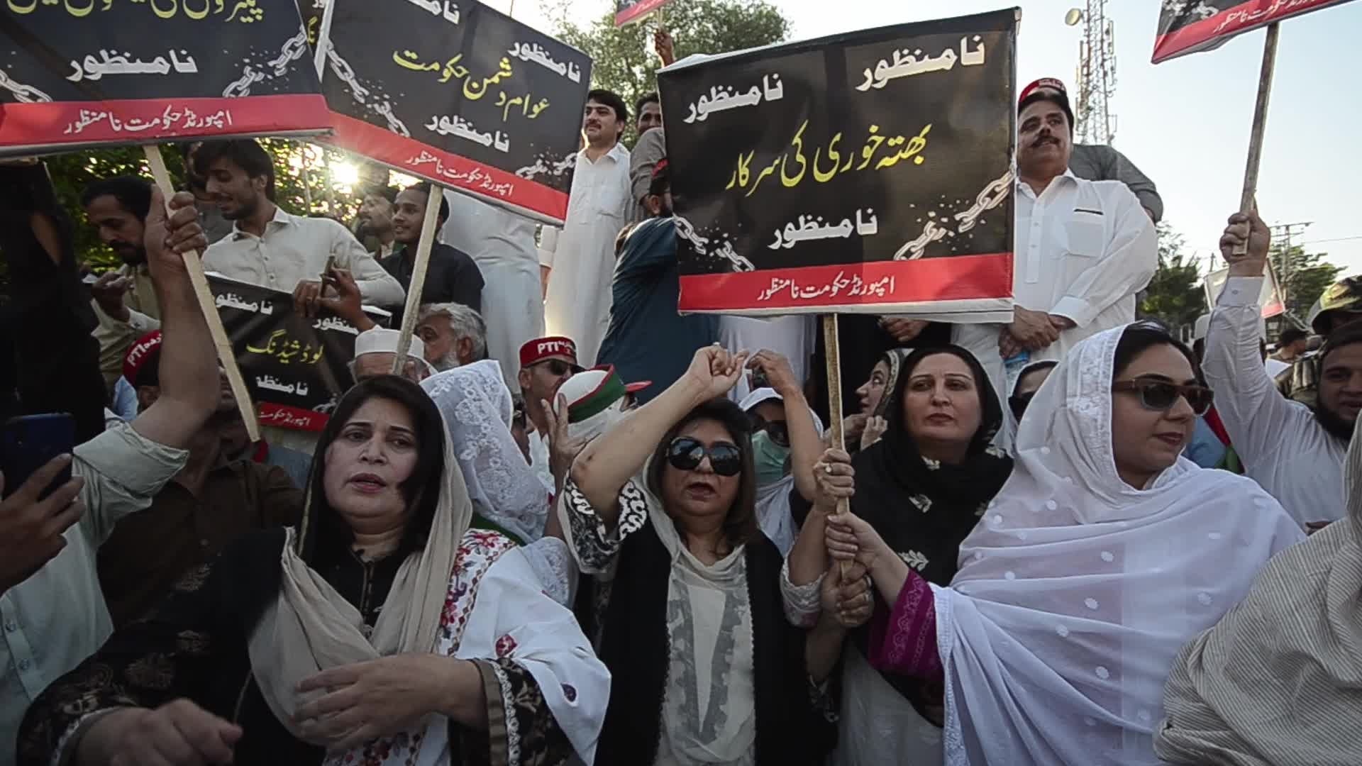 Protest against the inflation in Pakistan