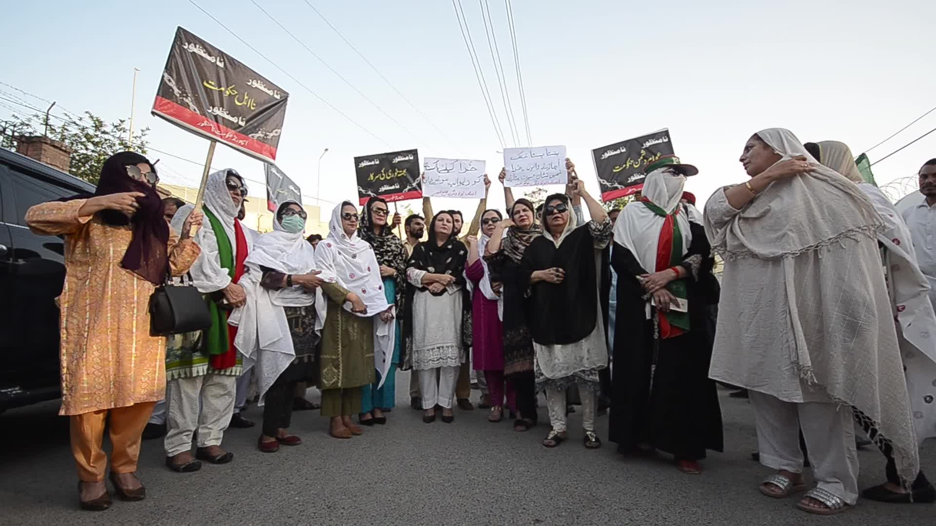 Protest against the inflation in Pakistan