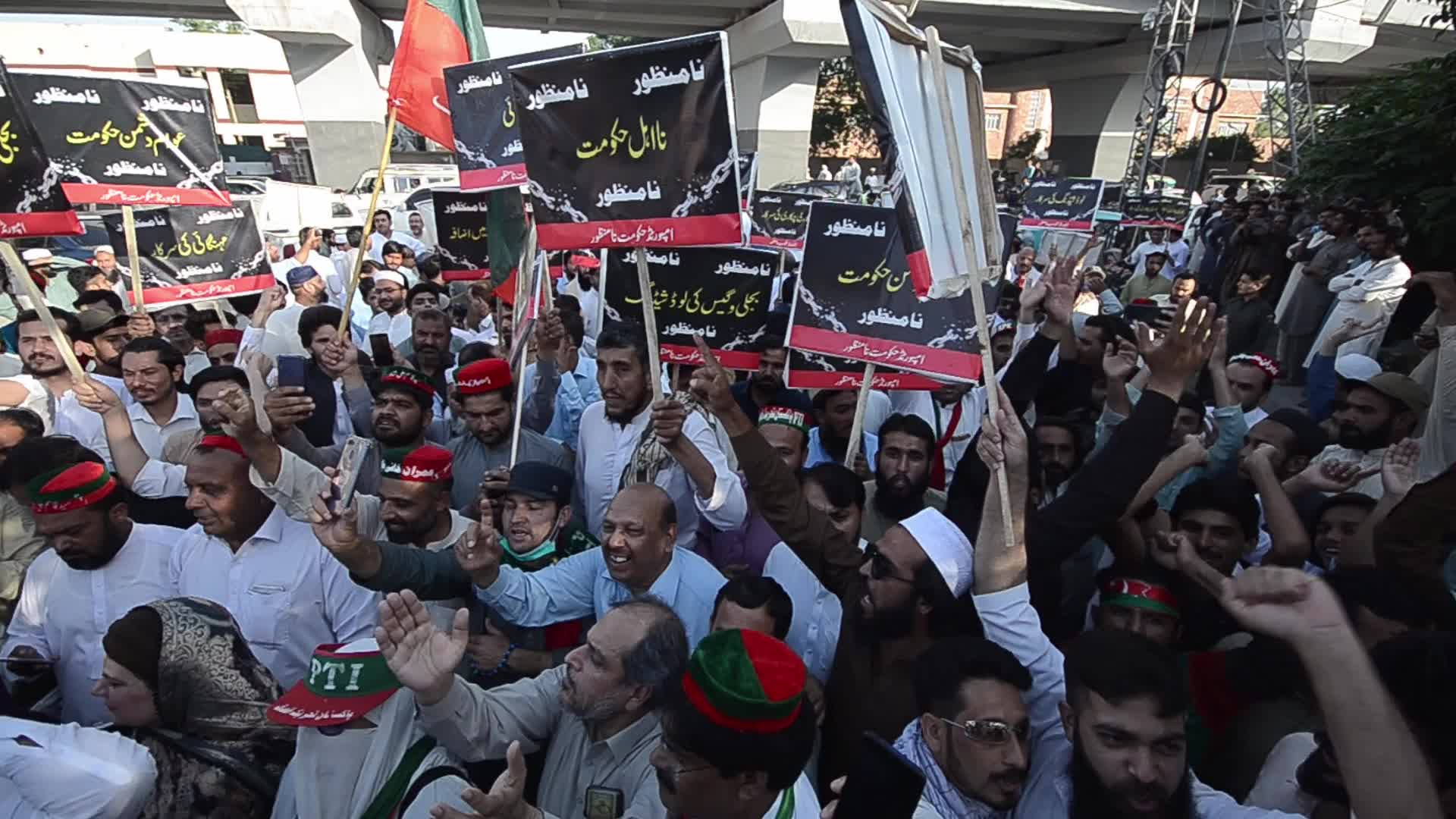 Protest against the inflation in Pakistan