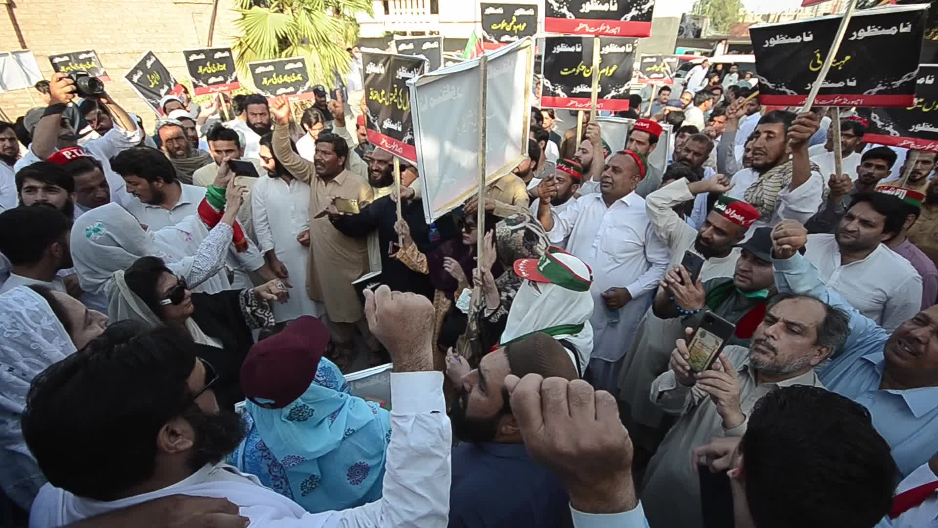 Protest against the inflation in Pakistan