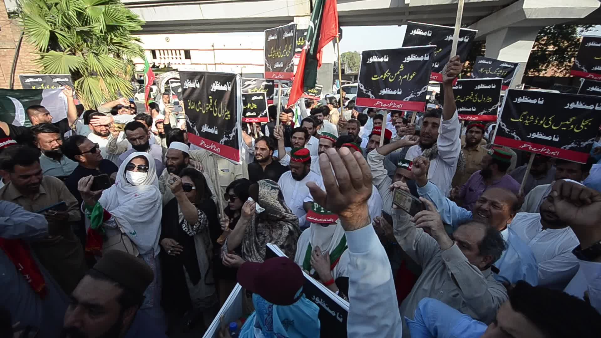 Protest against the inflation in Pakistan