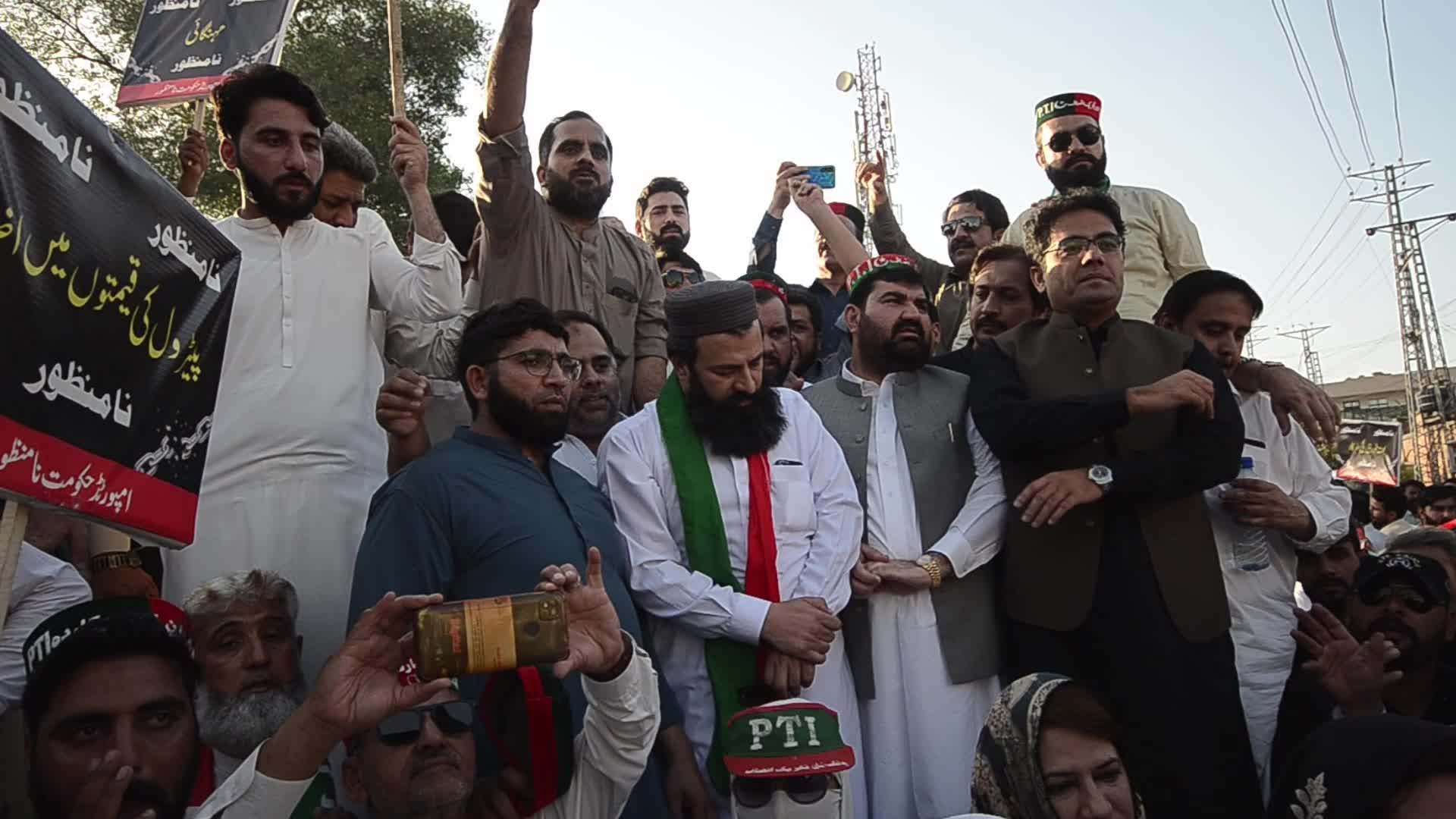 Protest against the inflation in Pakistan