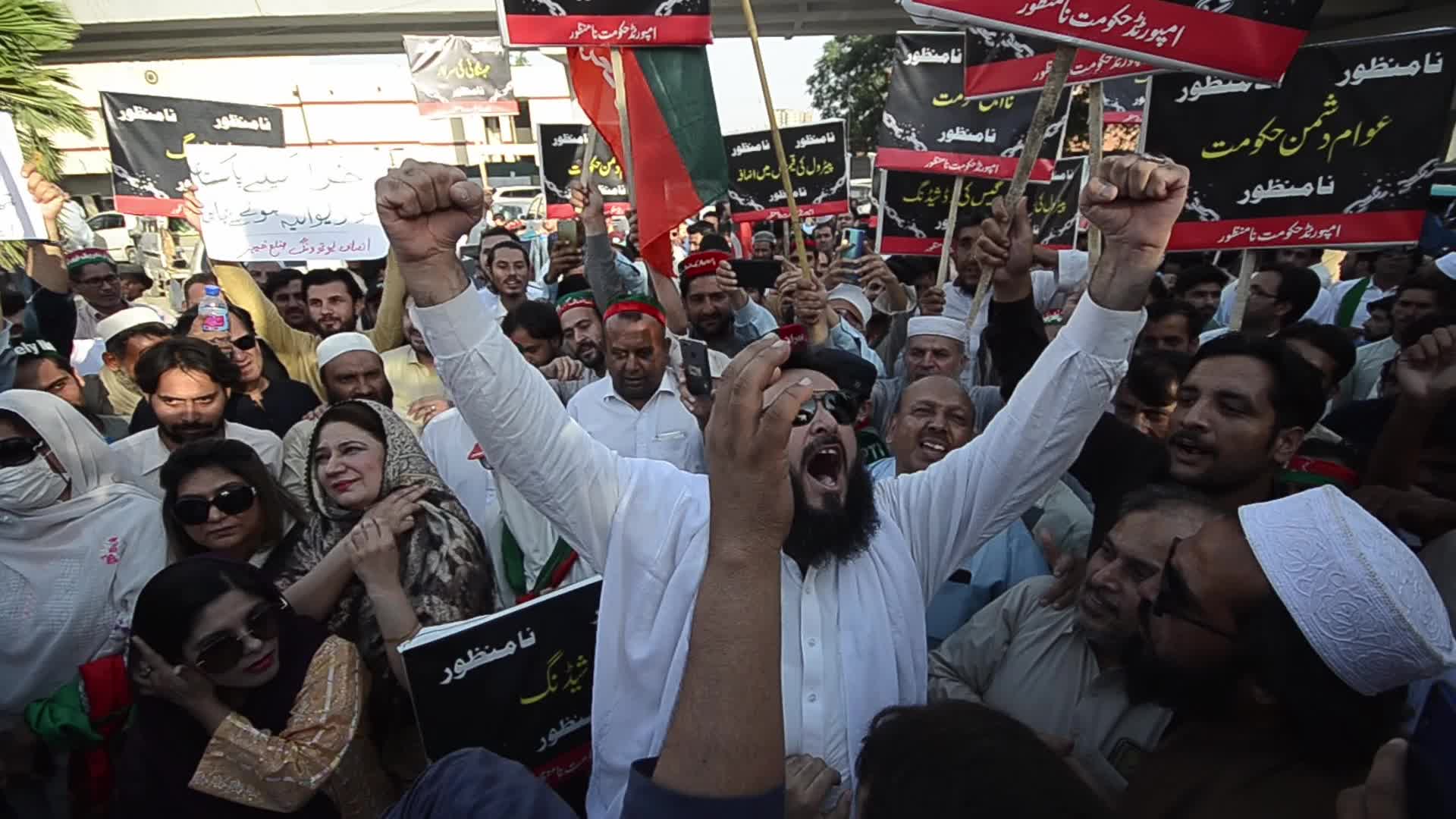 Protest against the inflation in Pakistan