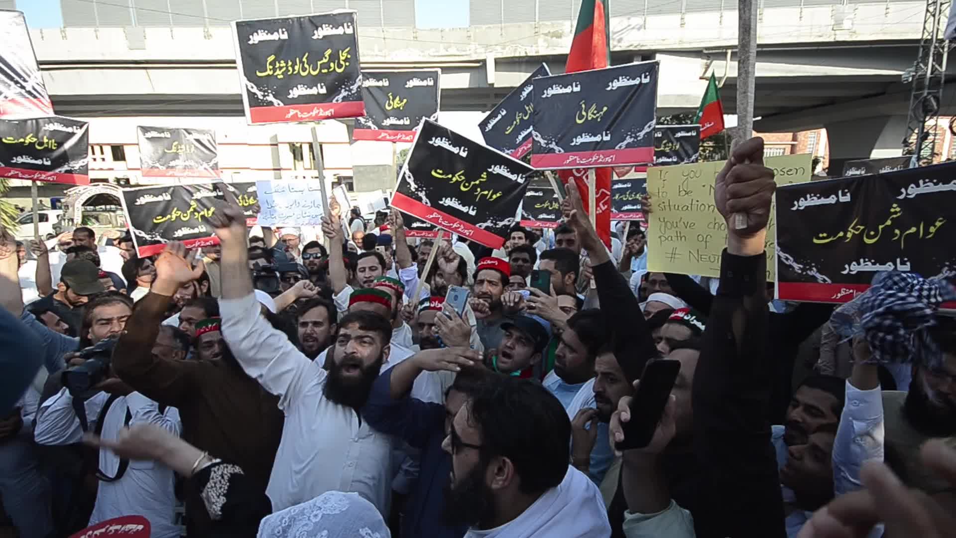 Protest against the inflation in Pakistan
