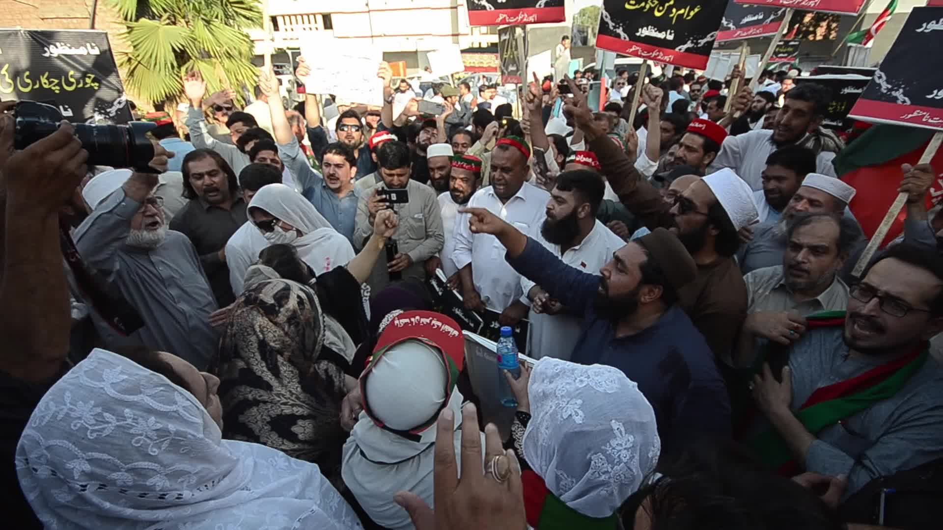 Protest against the inflation in Pakistan