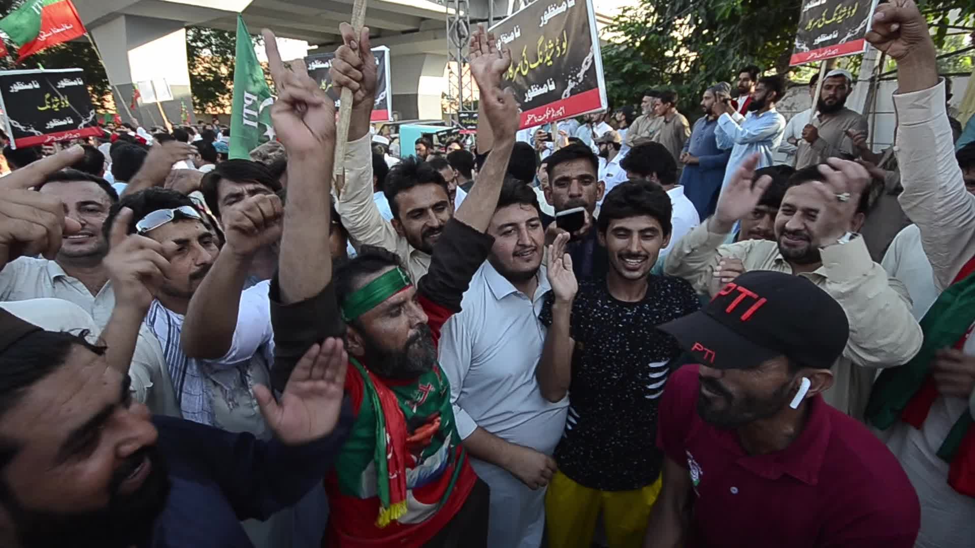 Protest against the inflation in Pakistan