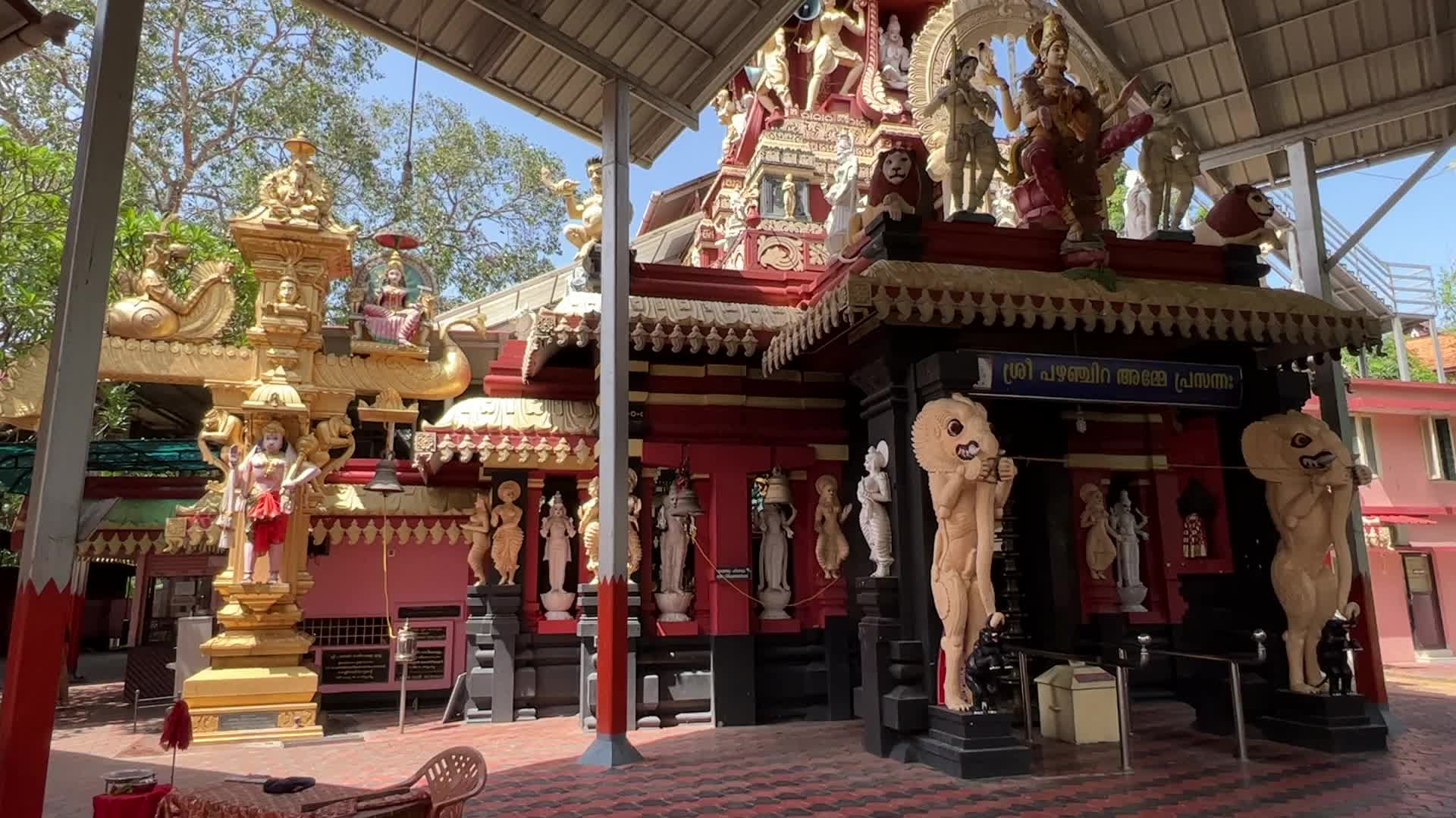 Pazhanchira Devi Temple in Thiruvananthapuram