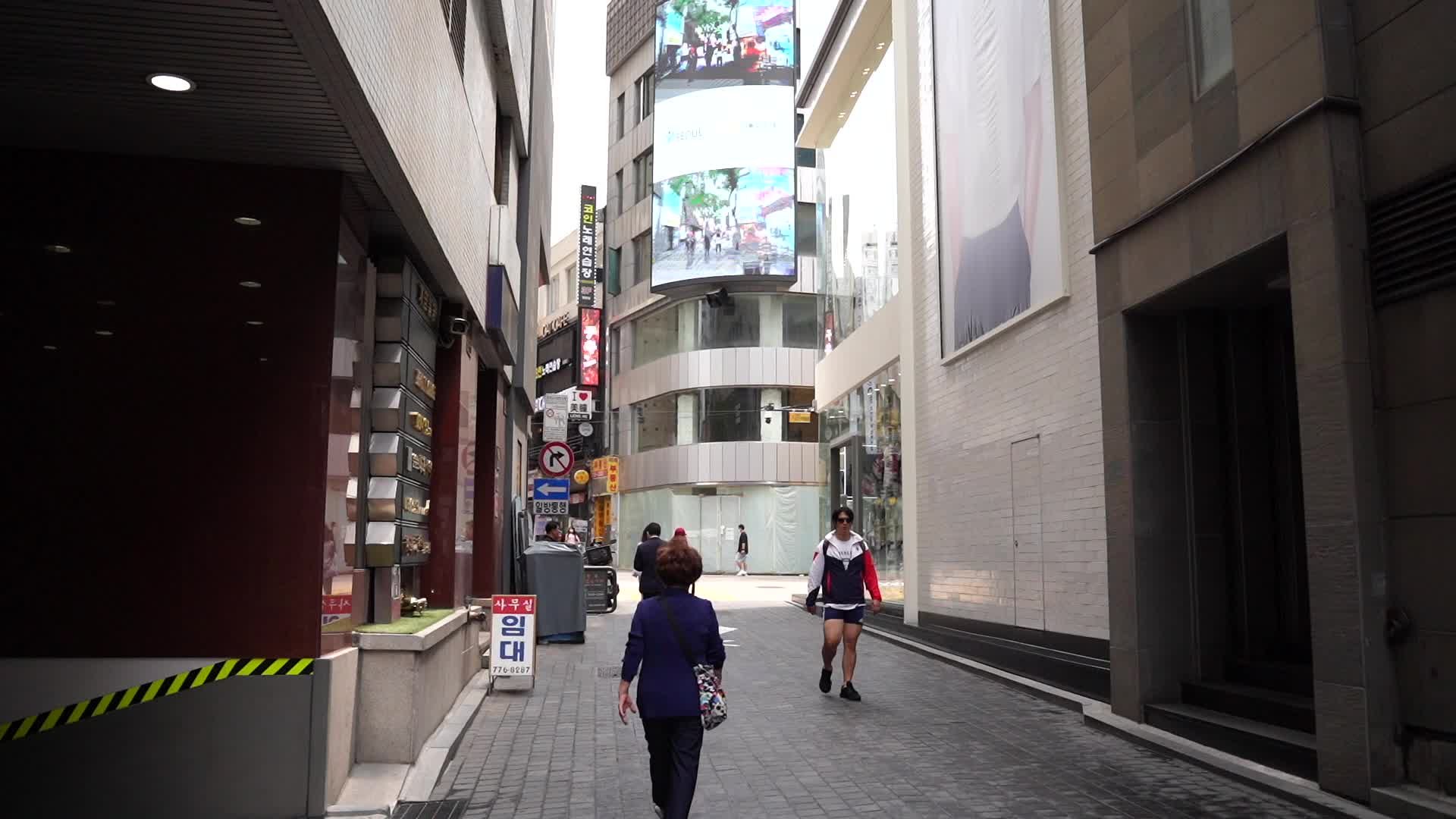 South Korea eases coronavirus restrictions