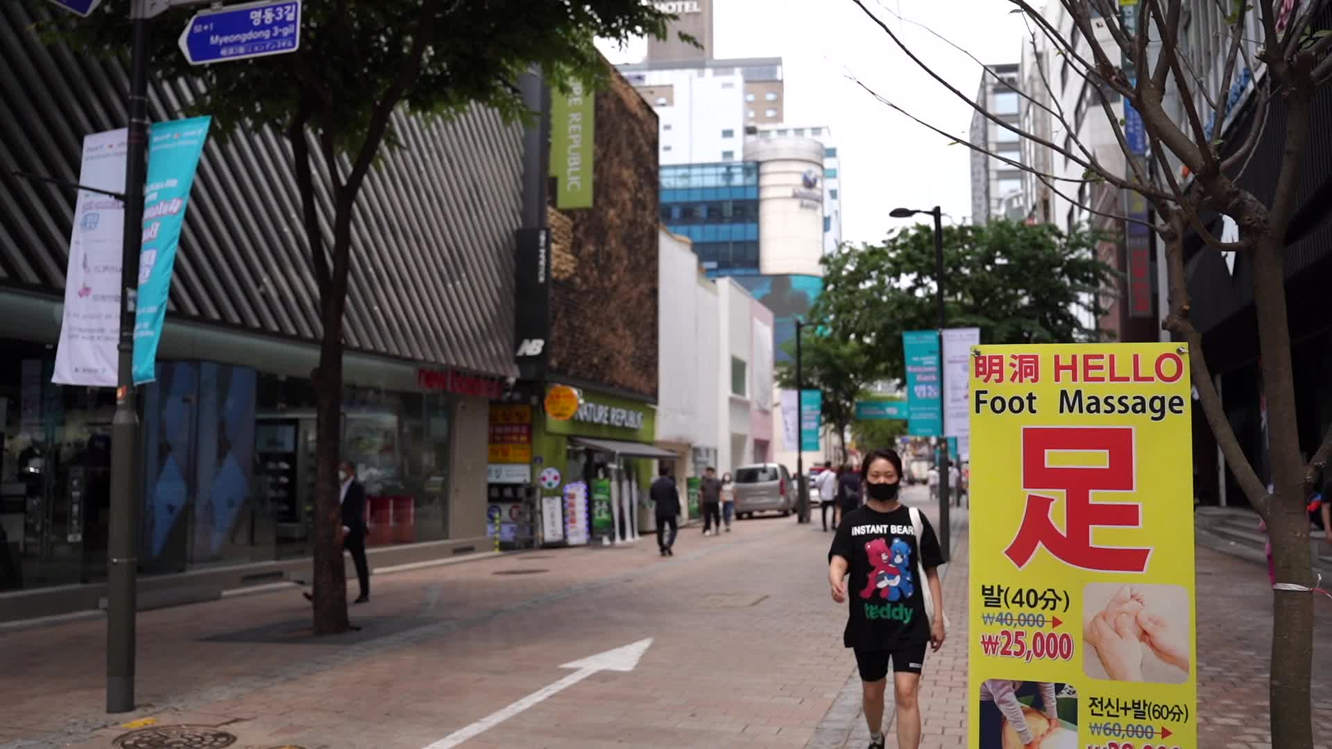 South Korea eases coronavirus restrictions