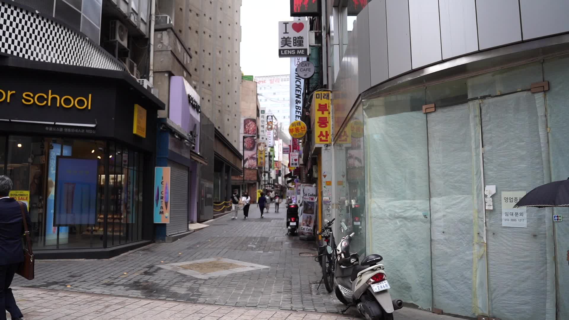 South Korea eases coronavirus restrictions
