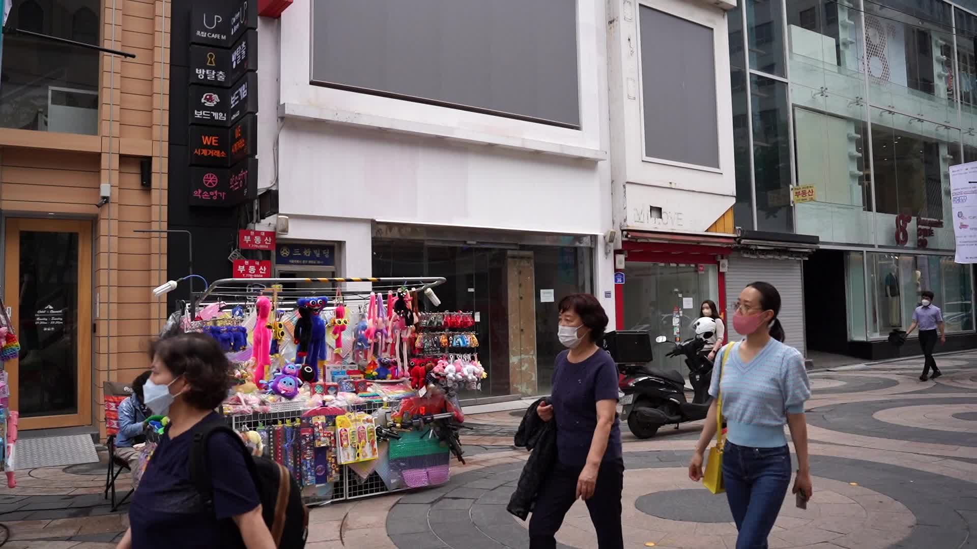South Korea eases coronavirus restrictions