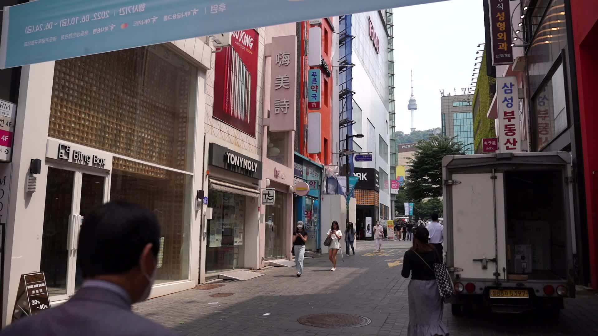 South Korea eases coronavirus restrictions
