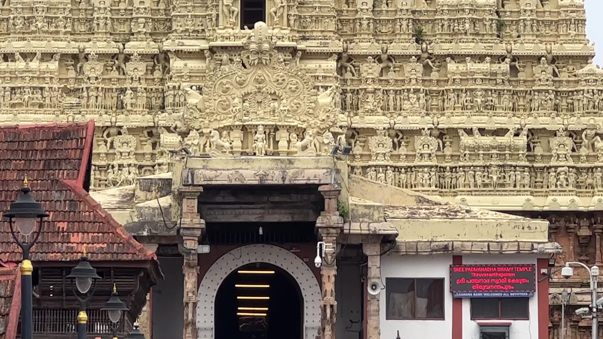 Sree Padmanabhaswamy Temple in Thiruvananthapuram 