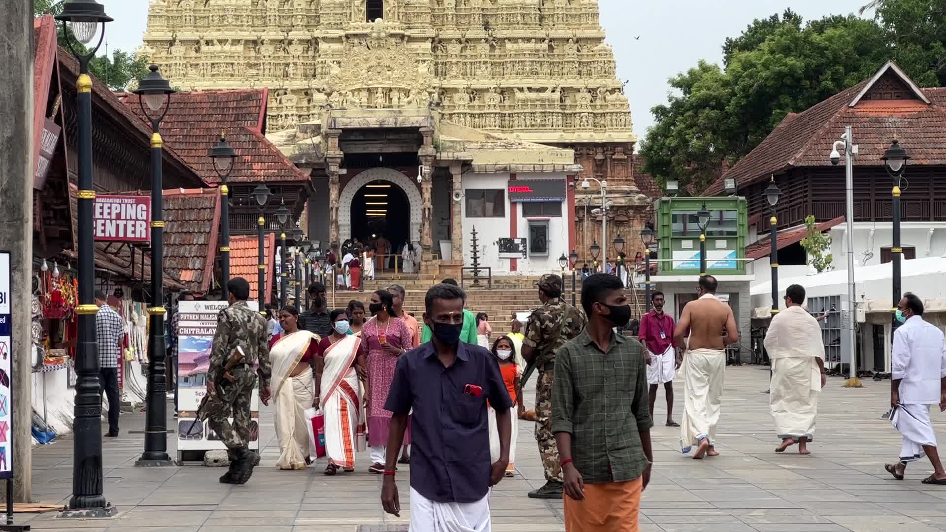 Sree Padmanabhaswamy Temple in Thiruvananthapuram 