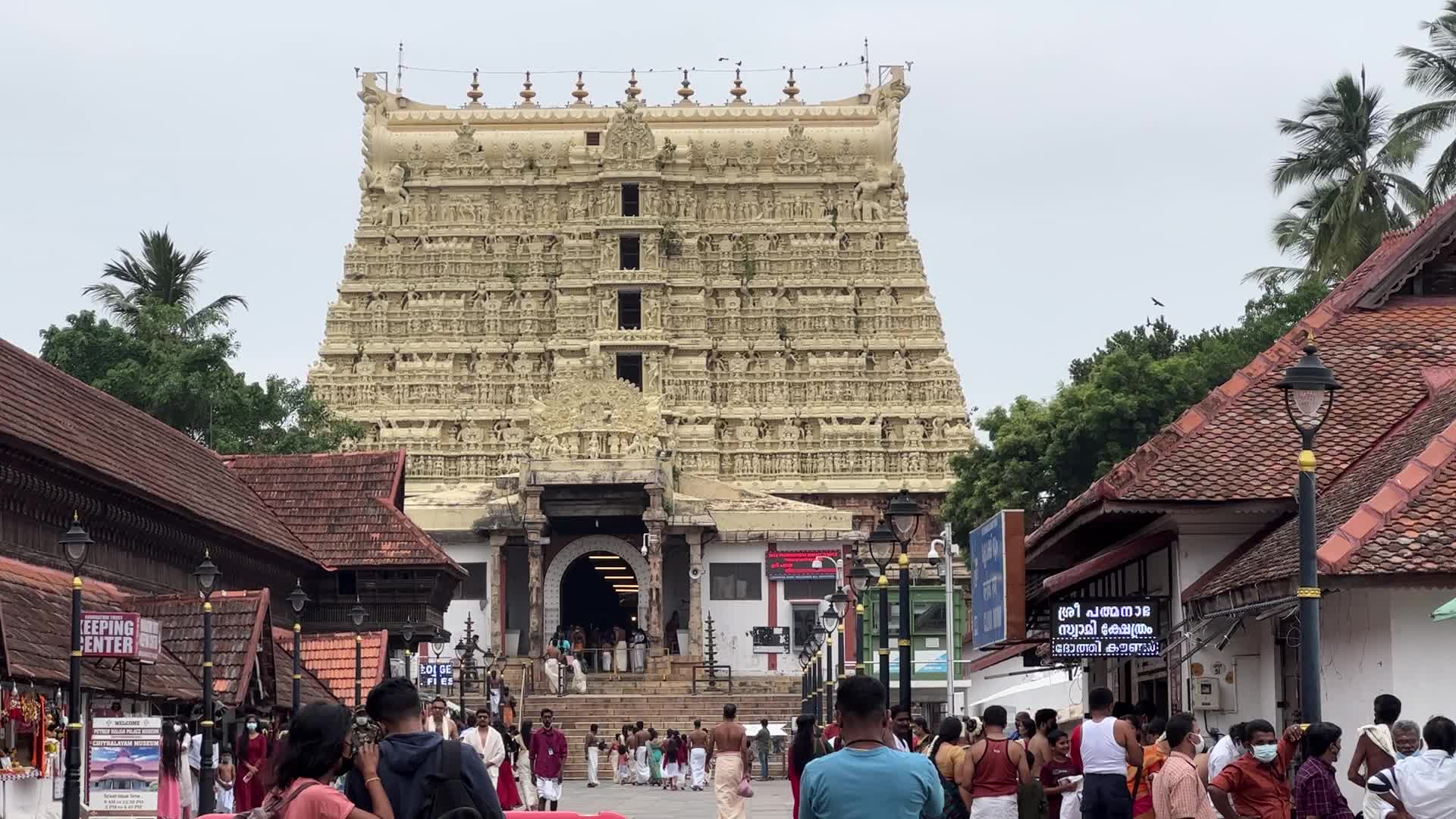 Sree Padmanabhaswamy Temple in Thiruvananthapuram 